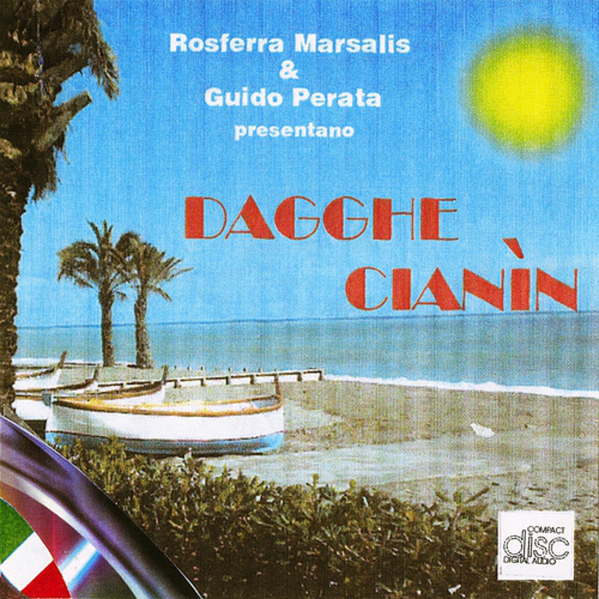 Постер альбома Dagghe cianìn