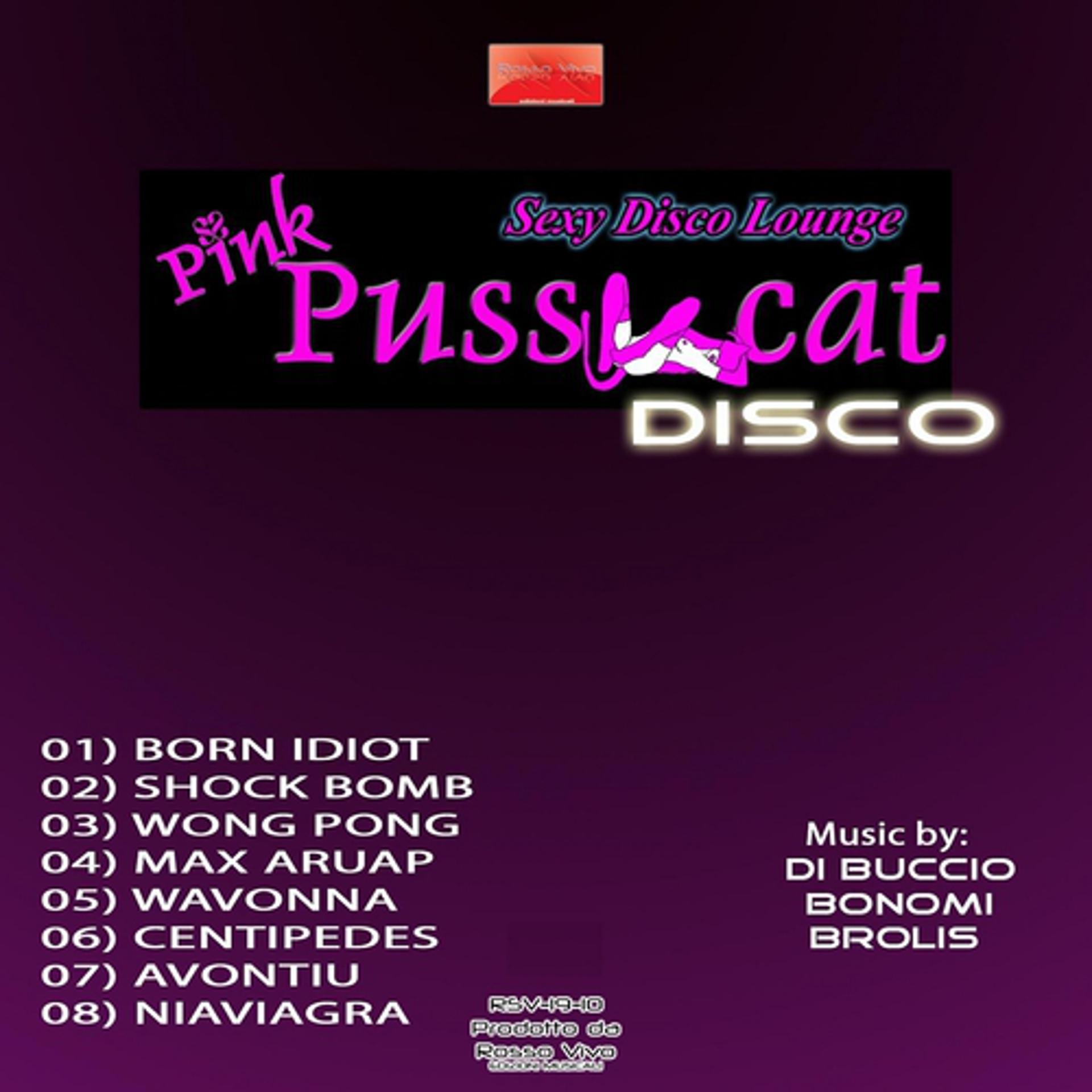 Постер альбома Pink Pussycat