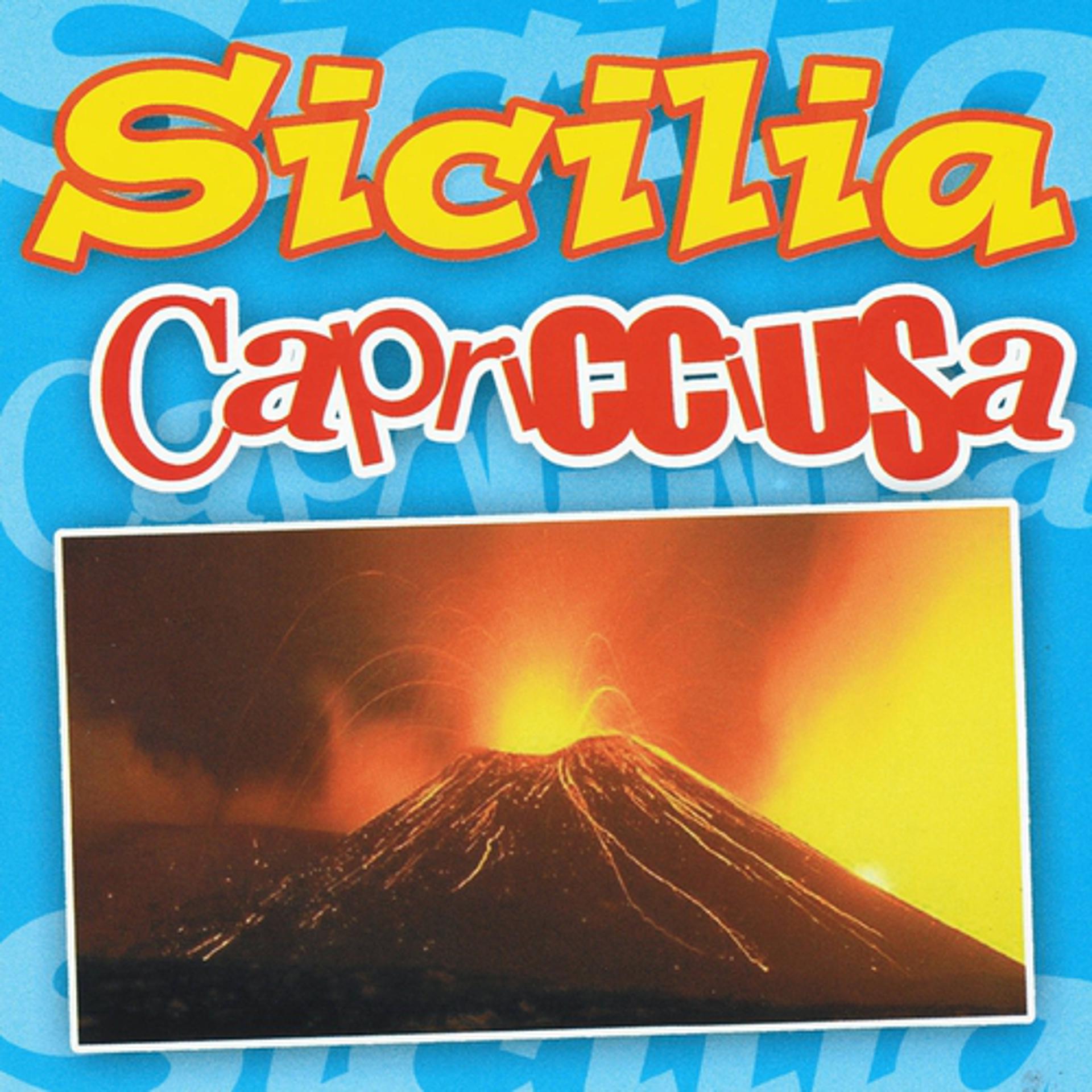 Постер альбома Sicilia capricciusa