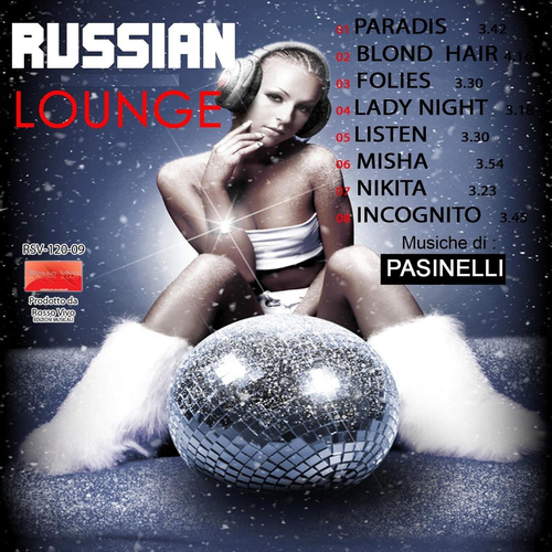 Постер альбома Russian Lounge