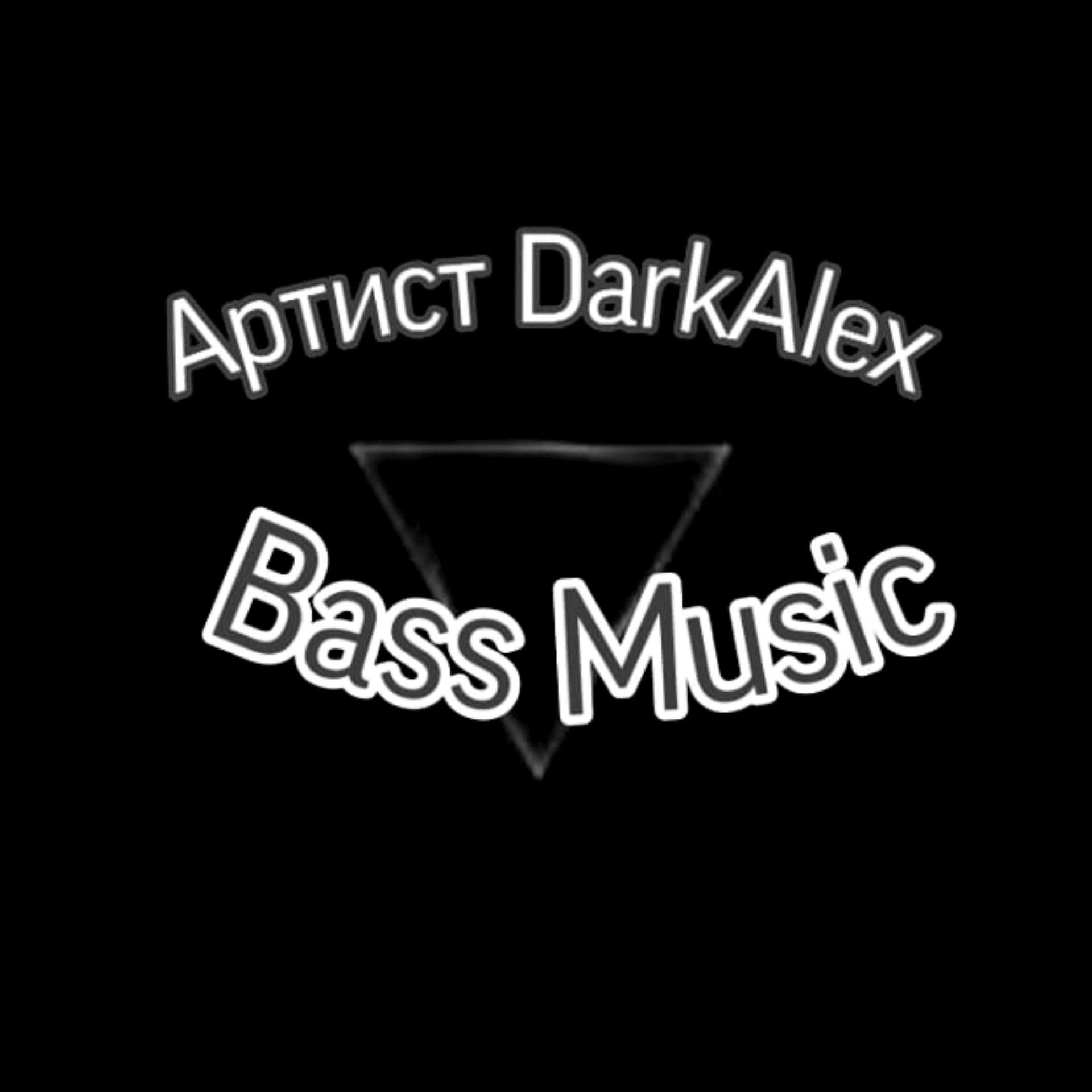 Постер альбома Bass Dark