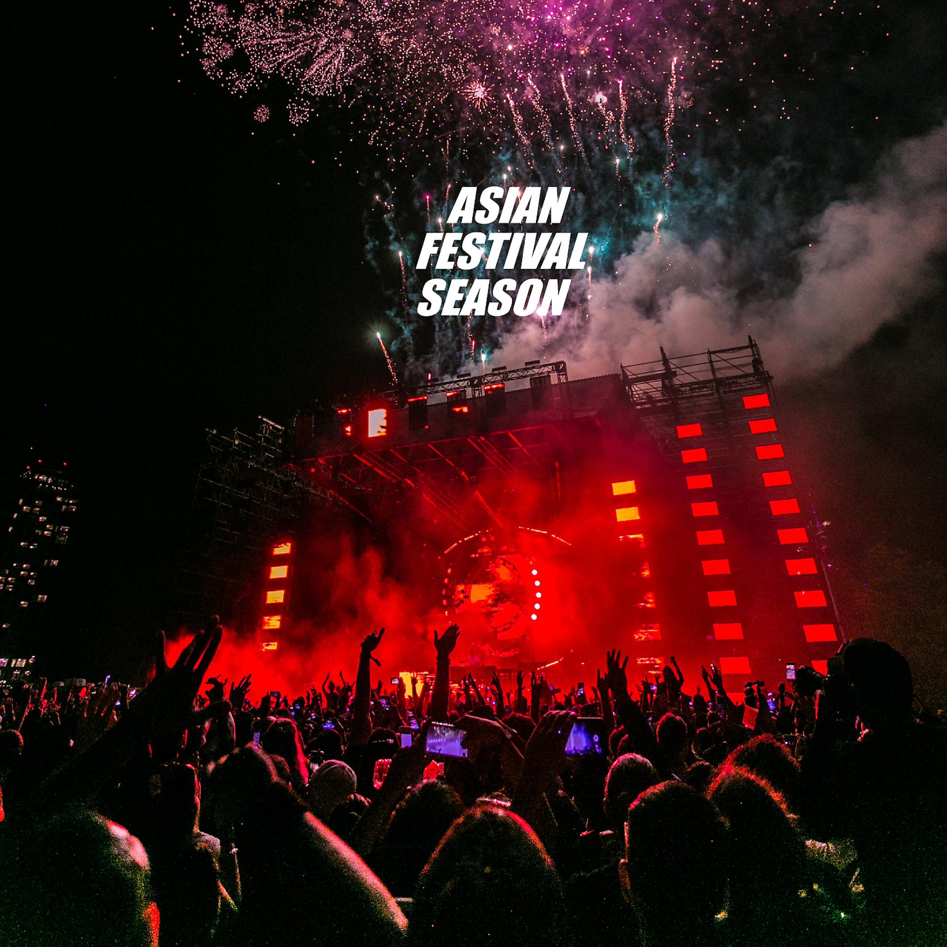 Постер альбома Asian Festival Season