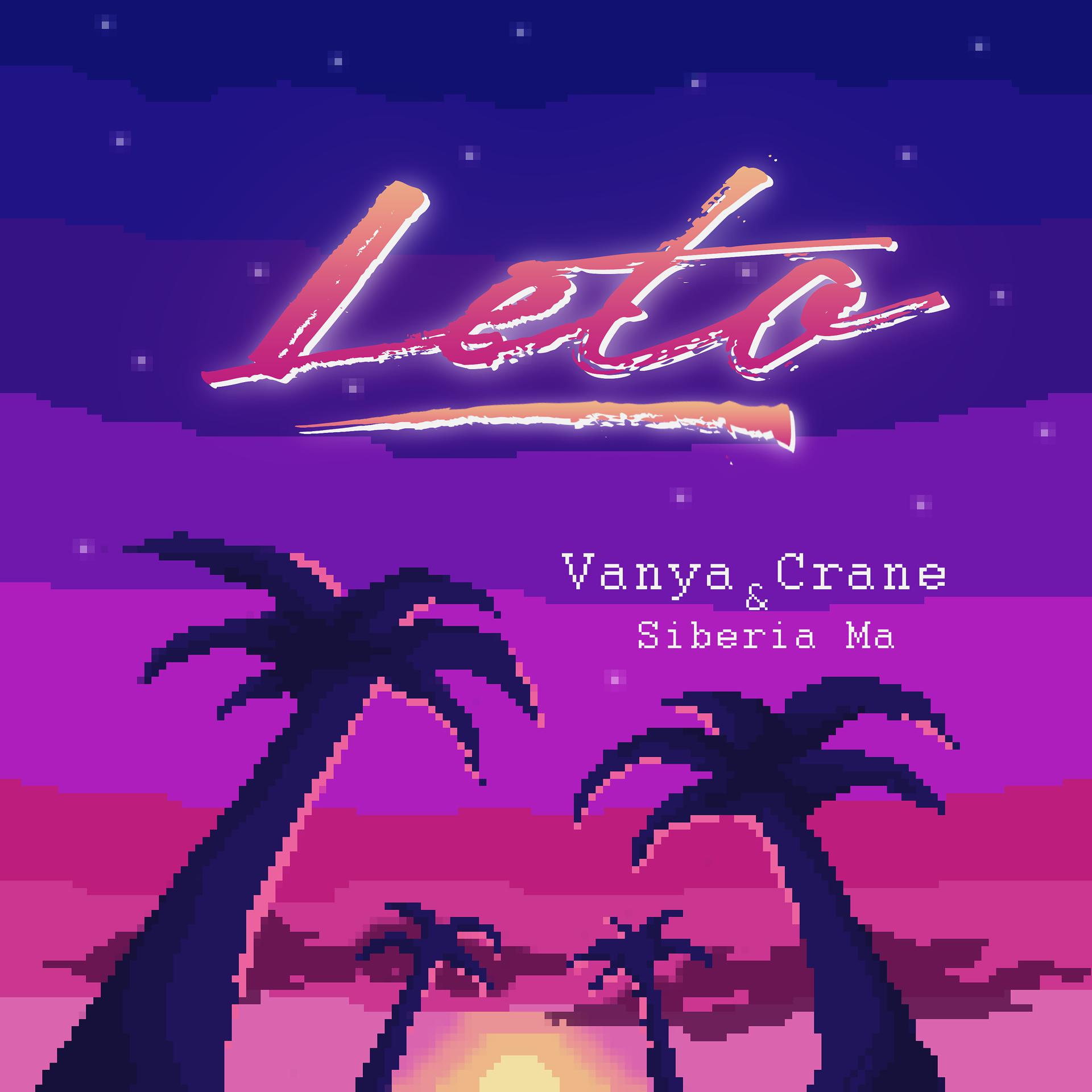 Постер альбома Leto (Prod. by T-Key)
