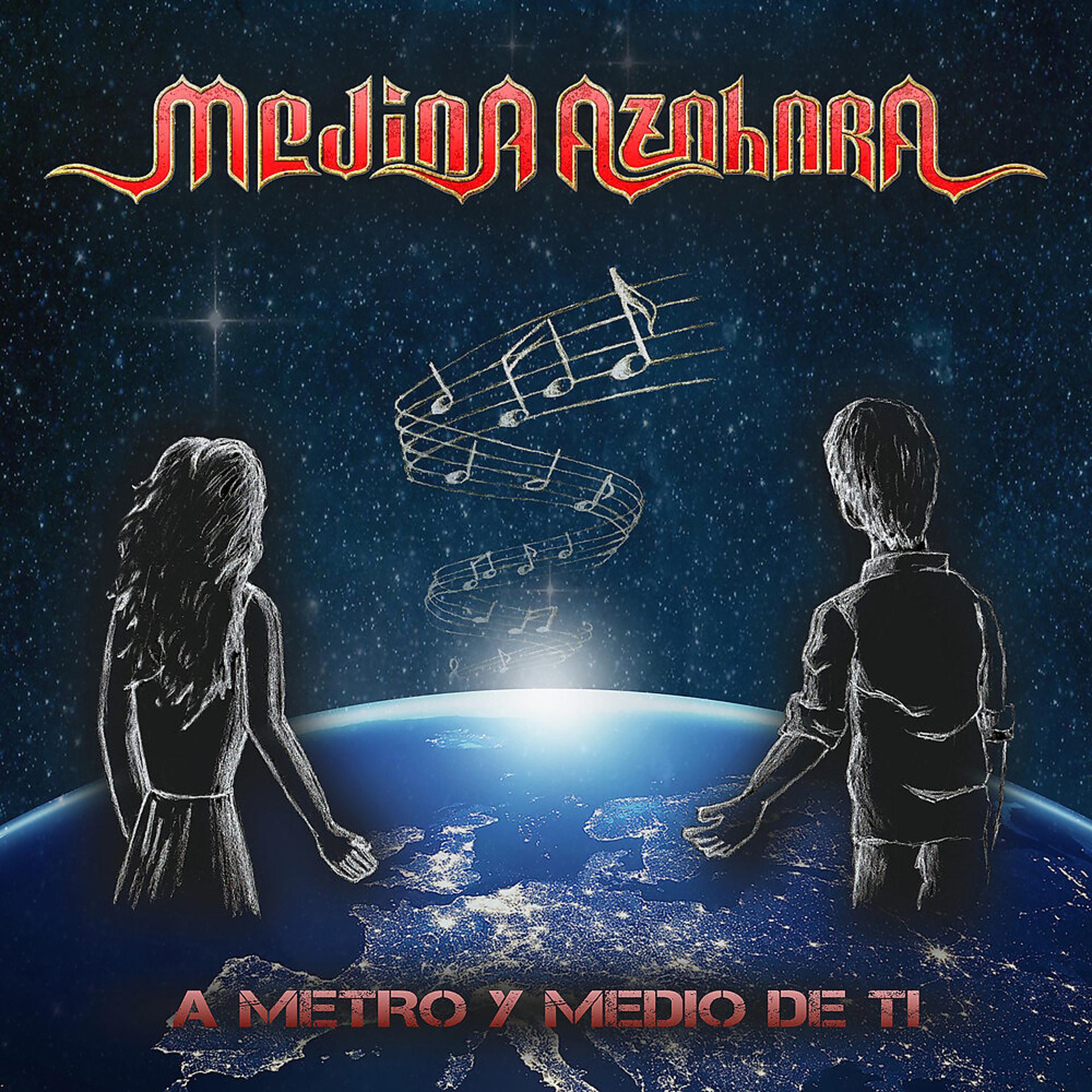 Постер альбома A Metro y Medio de Ti