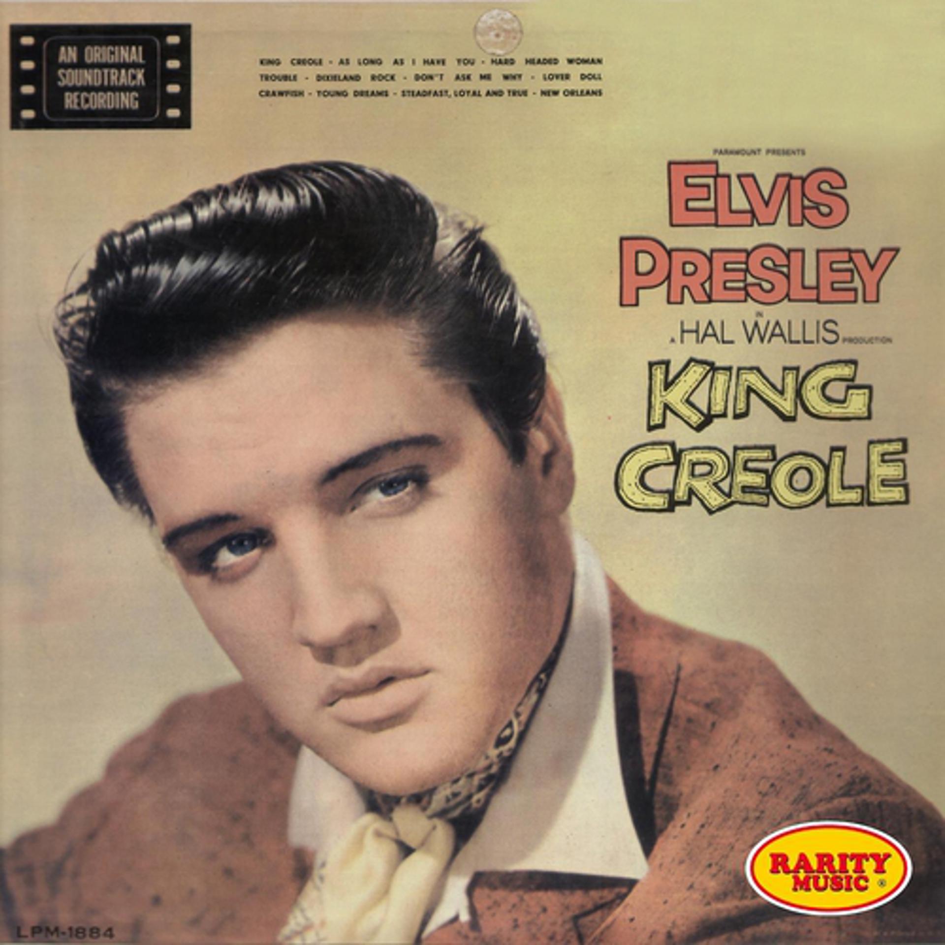 Постер альбома Elvis Presley: Rarity Music Pop, Vol. 154