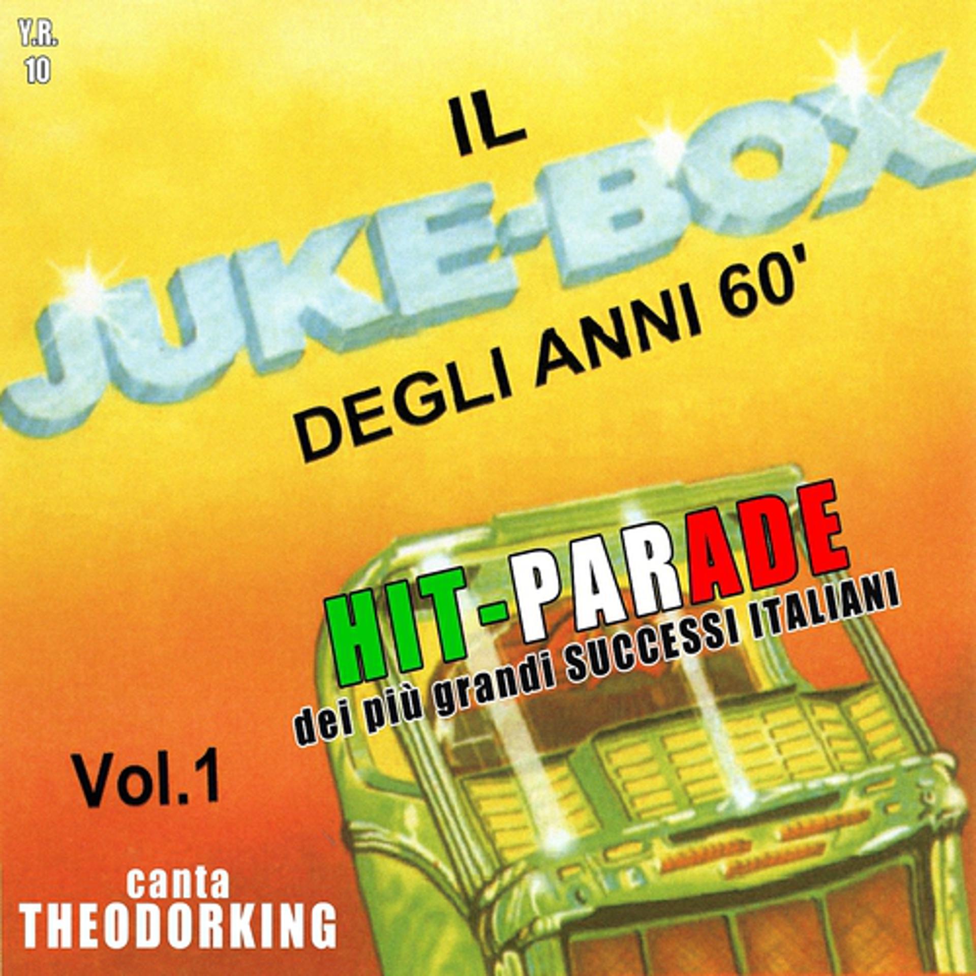 Постер альбома Il jukebox degli anni 60', vol. 1