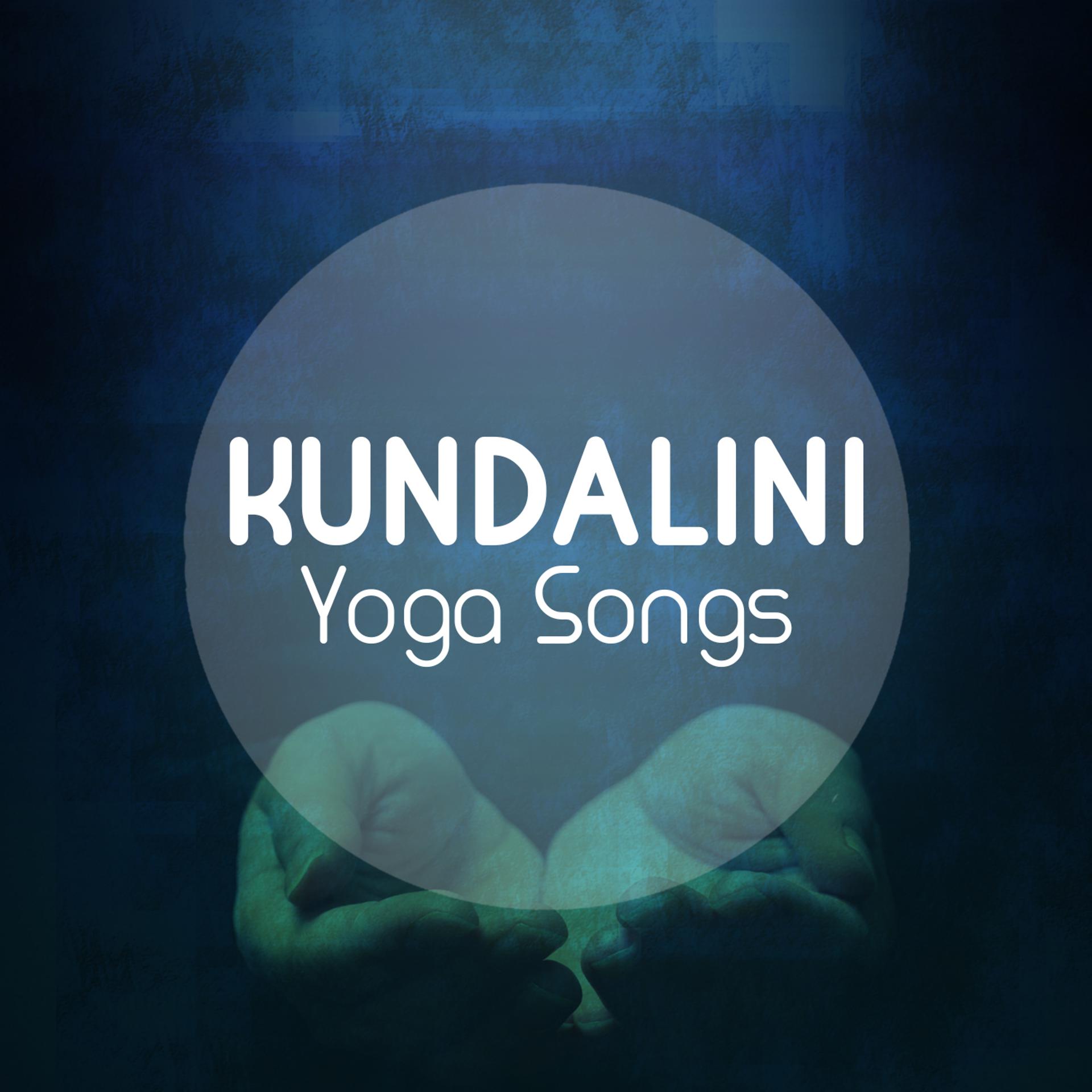 Постер альбома Kundalini Yoga Songs