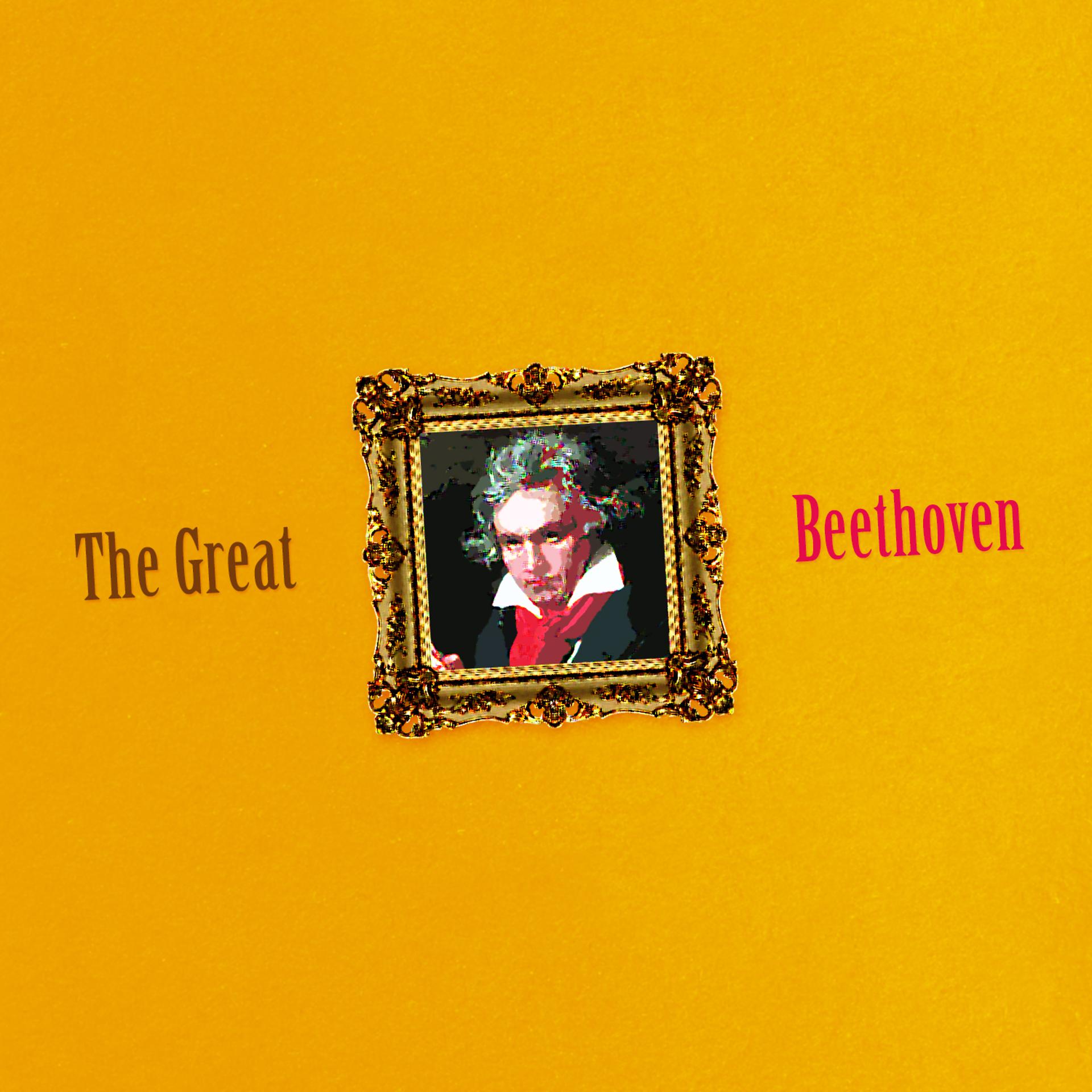 Постер альбома The Great Beethoven