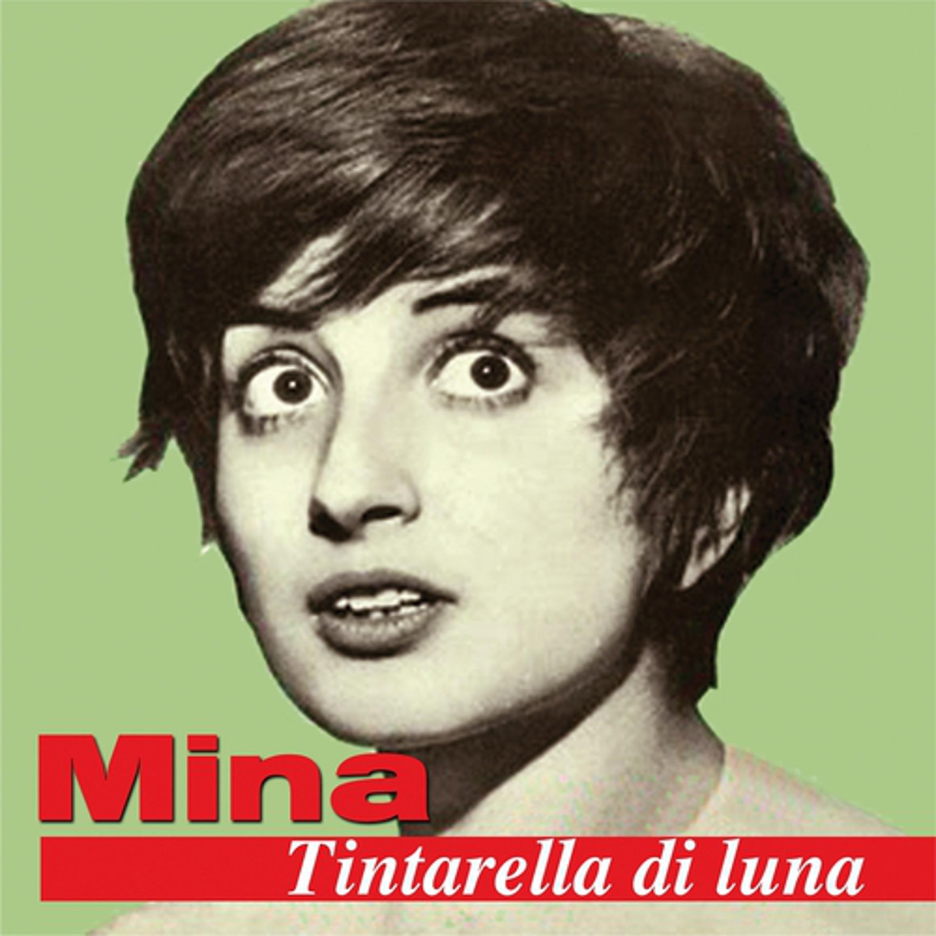 Постер альбома Tintarella di luna