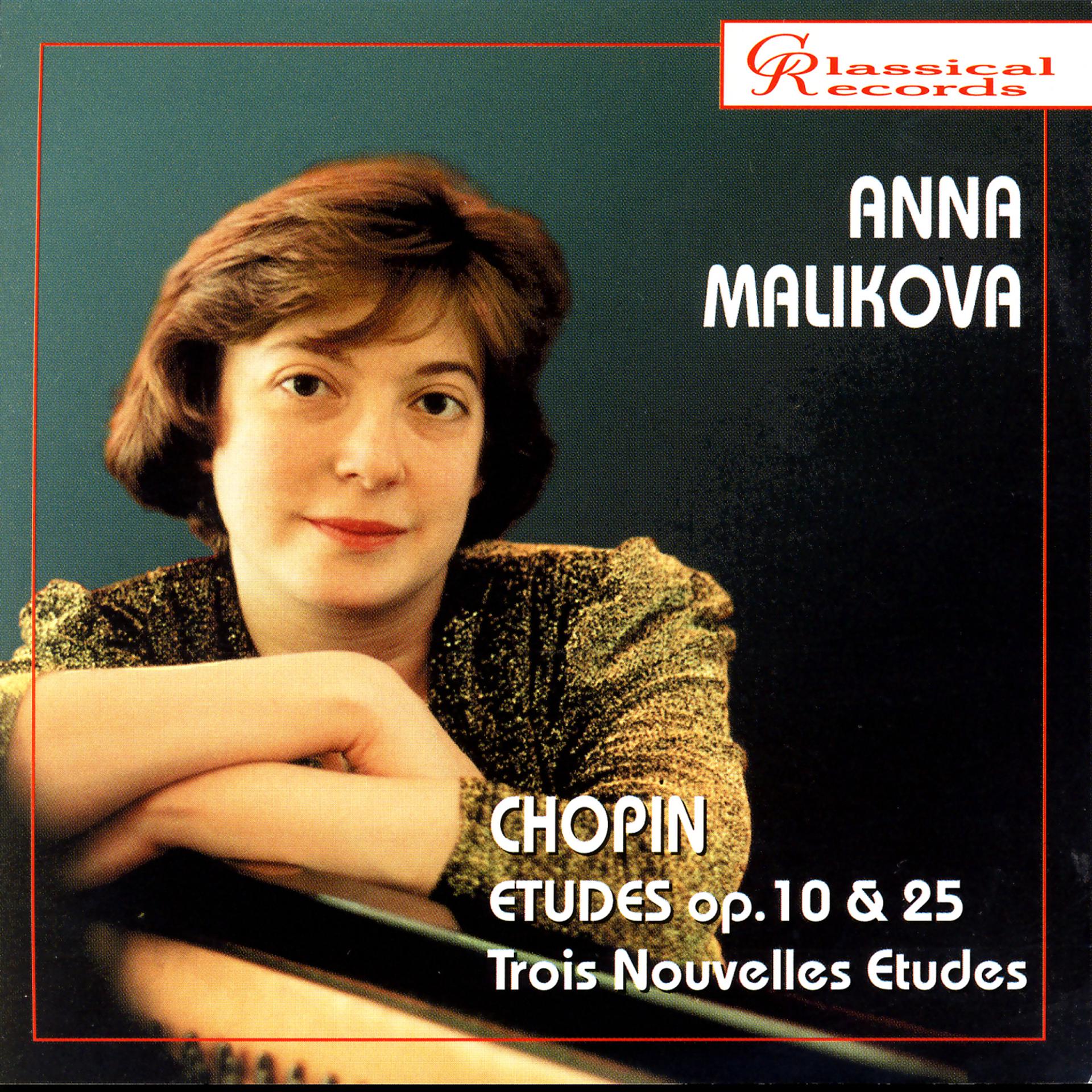 Постер альбома Anna Malikova, Piano