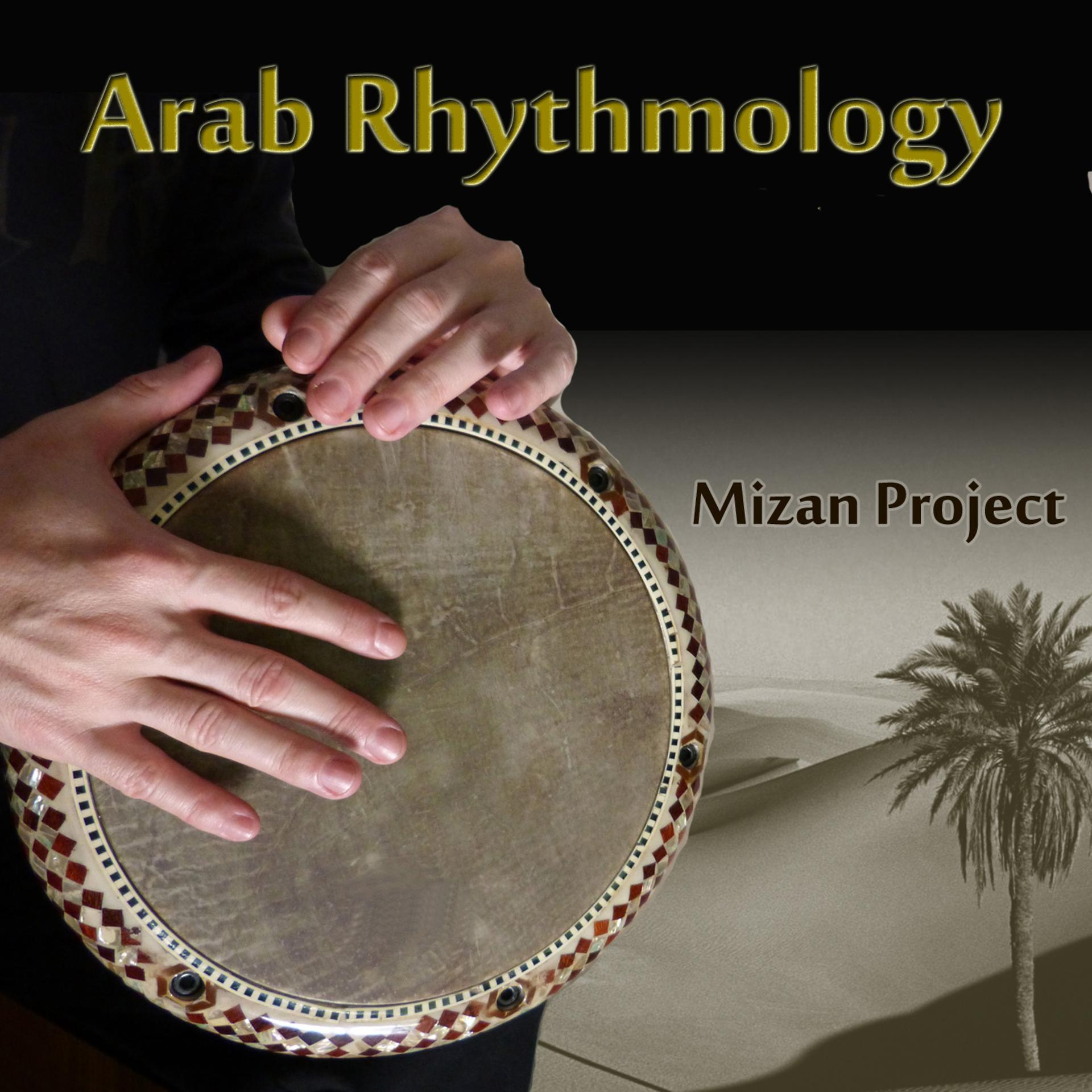 Постер альбома Arab Rhythmology