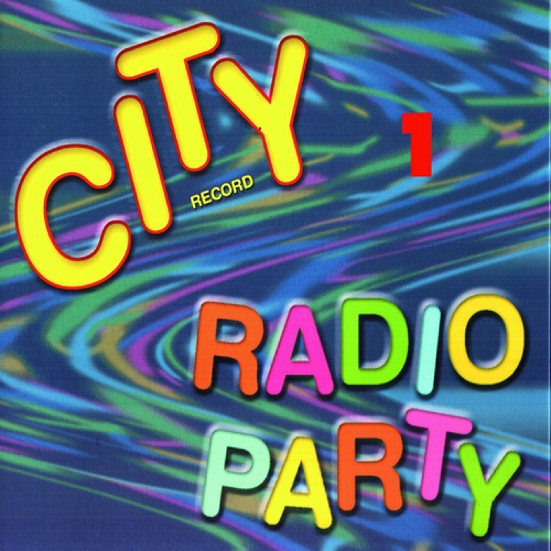 Постер альбома Radio Party 1