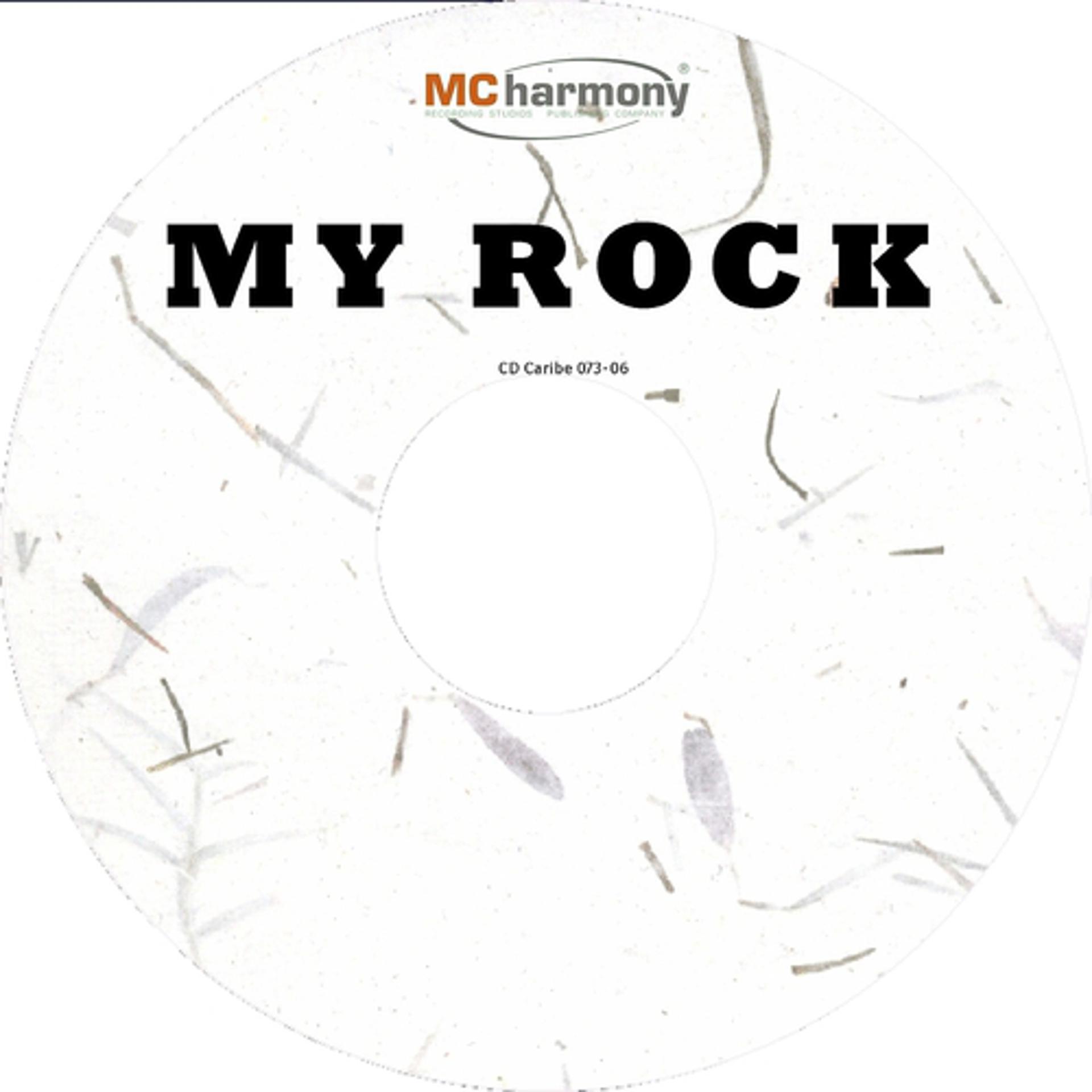 Постер альбома My Rock