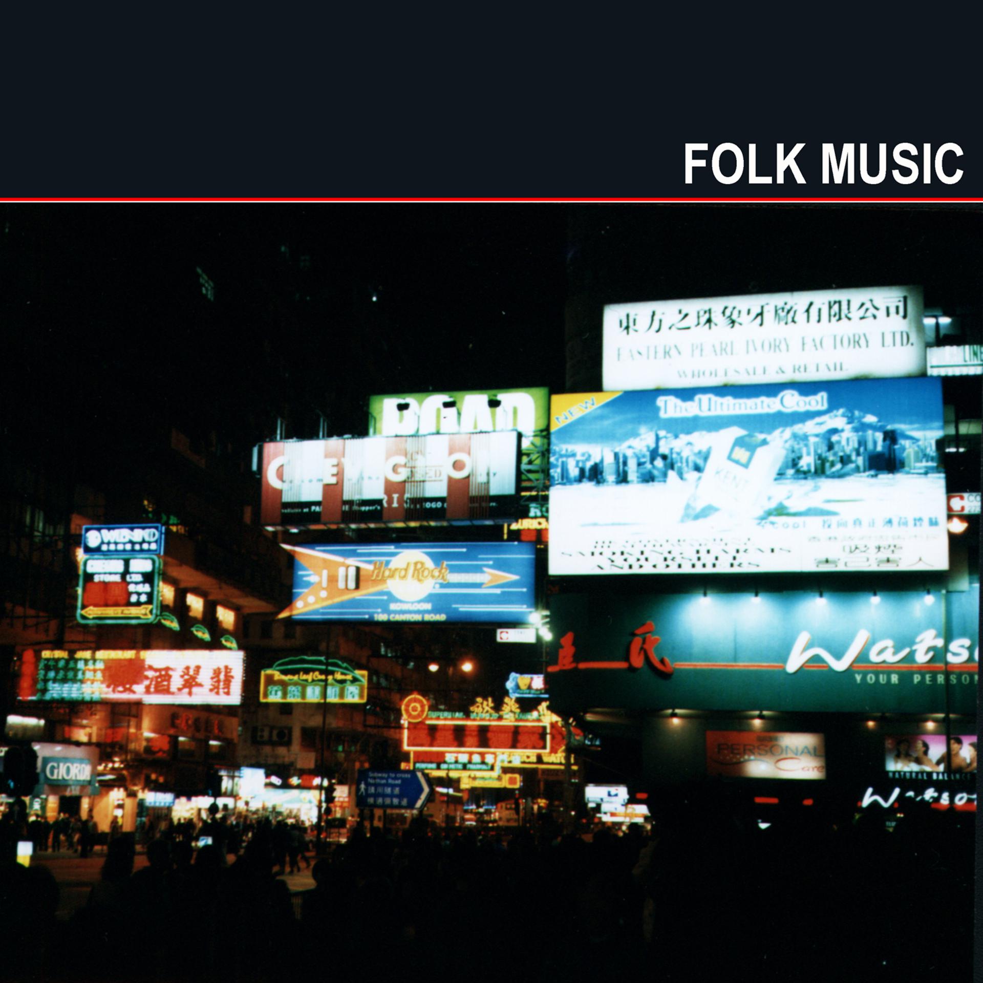 Постер альбома Folk Music
