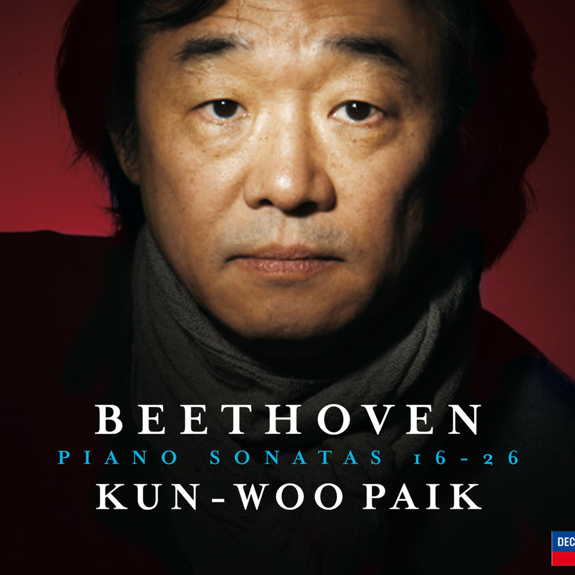 Постер альбома Beethoven: Piano Sonatas Nos.16-26