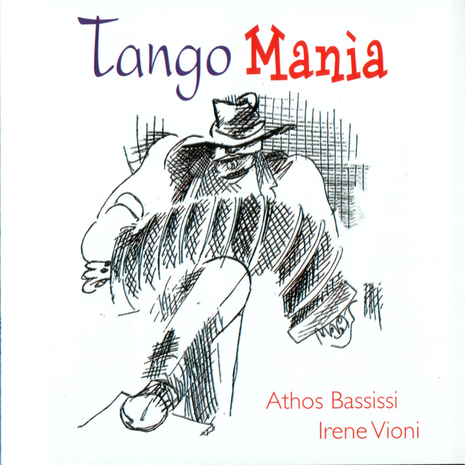 Постер альбома TANGO MANIA