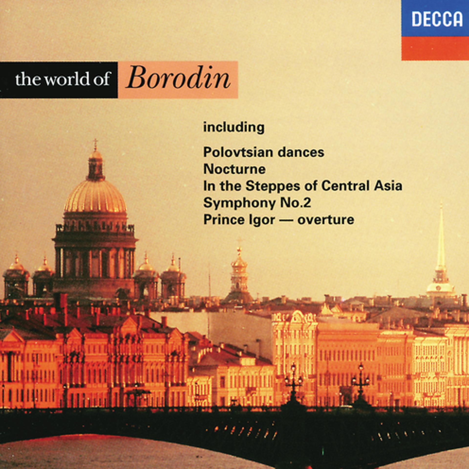 Постер альбома The World of Borodin
