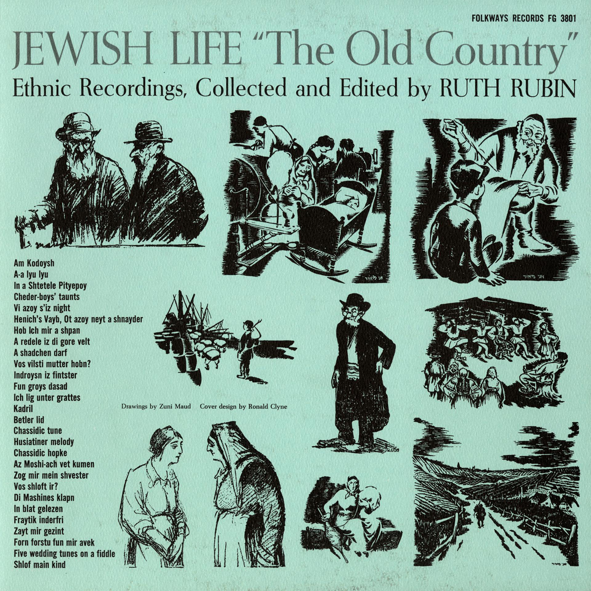 Постер альбома Jewish Life: The Old Country