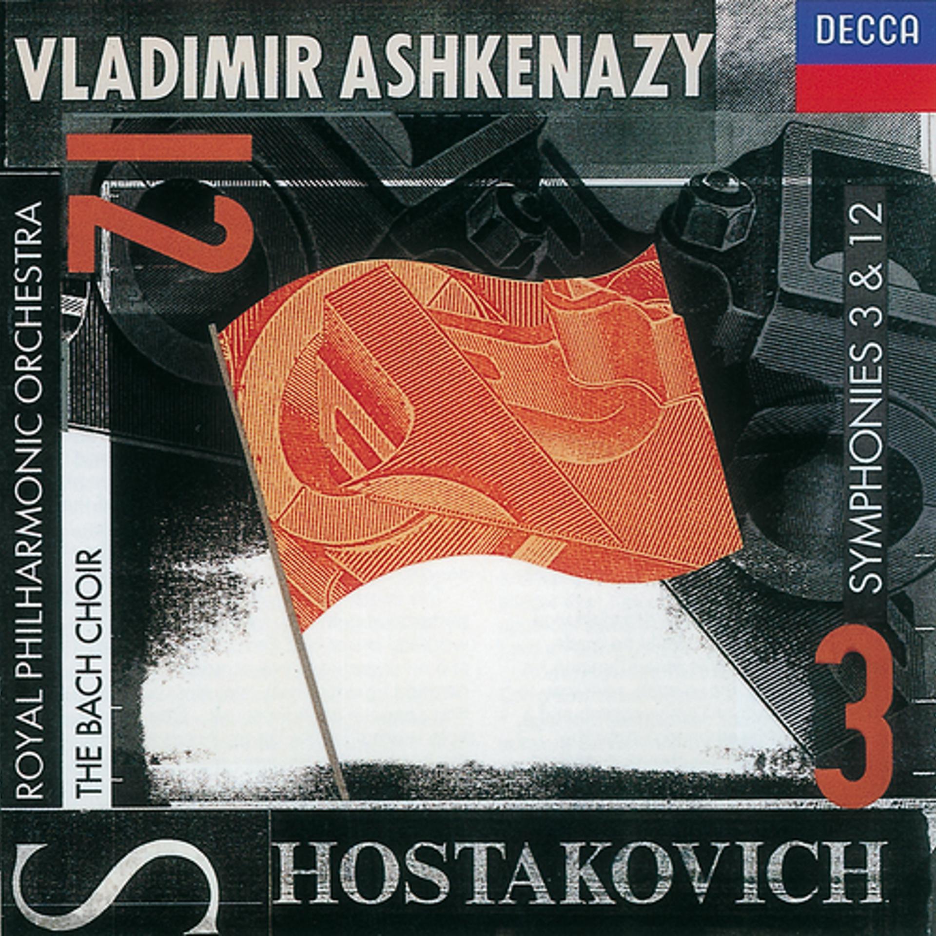 Постер альбома Shostakovich: Symphonies Nos. 3 & 12