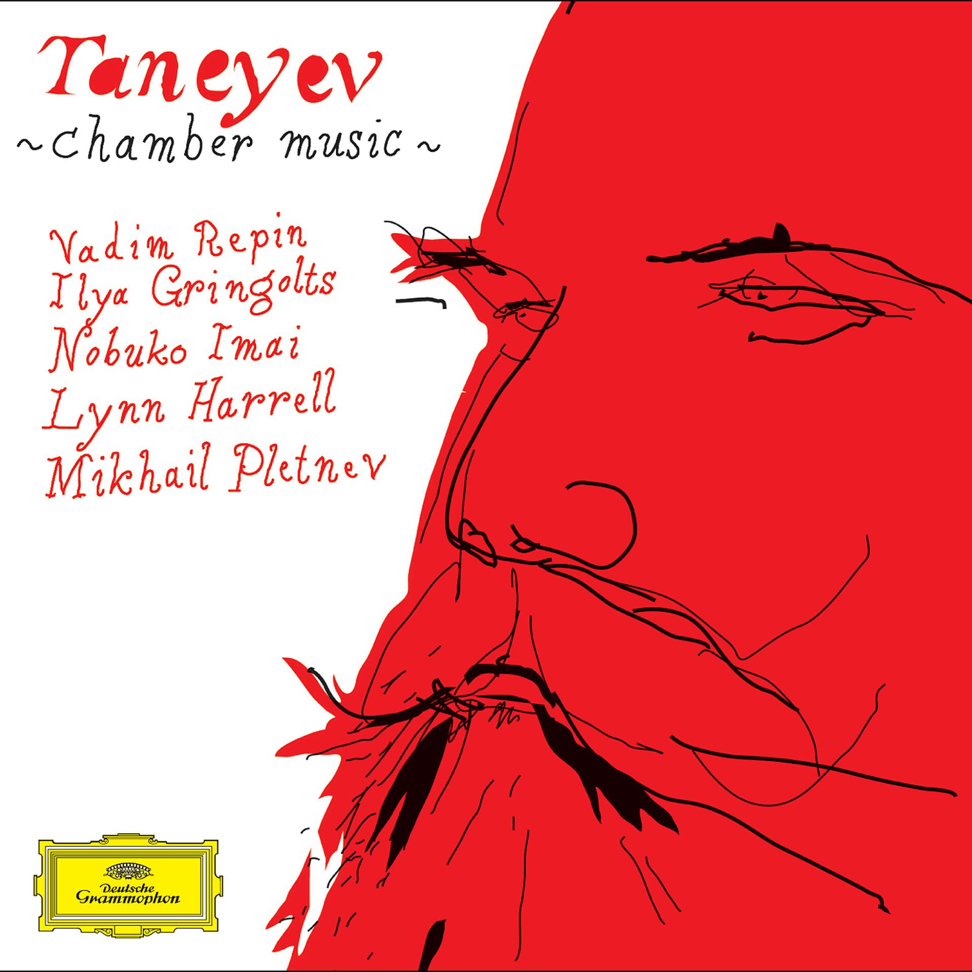 Постер альбома Taneyev: Piano Quintet; Piano Trio
