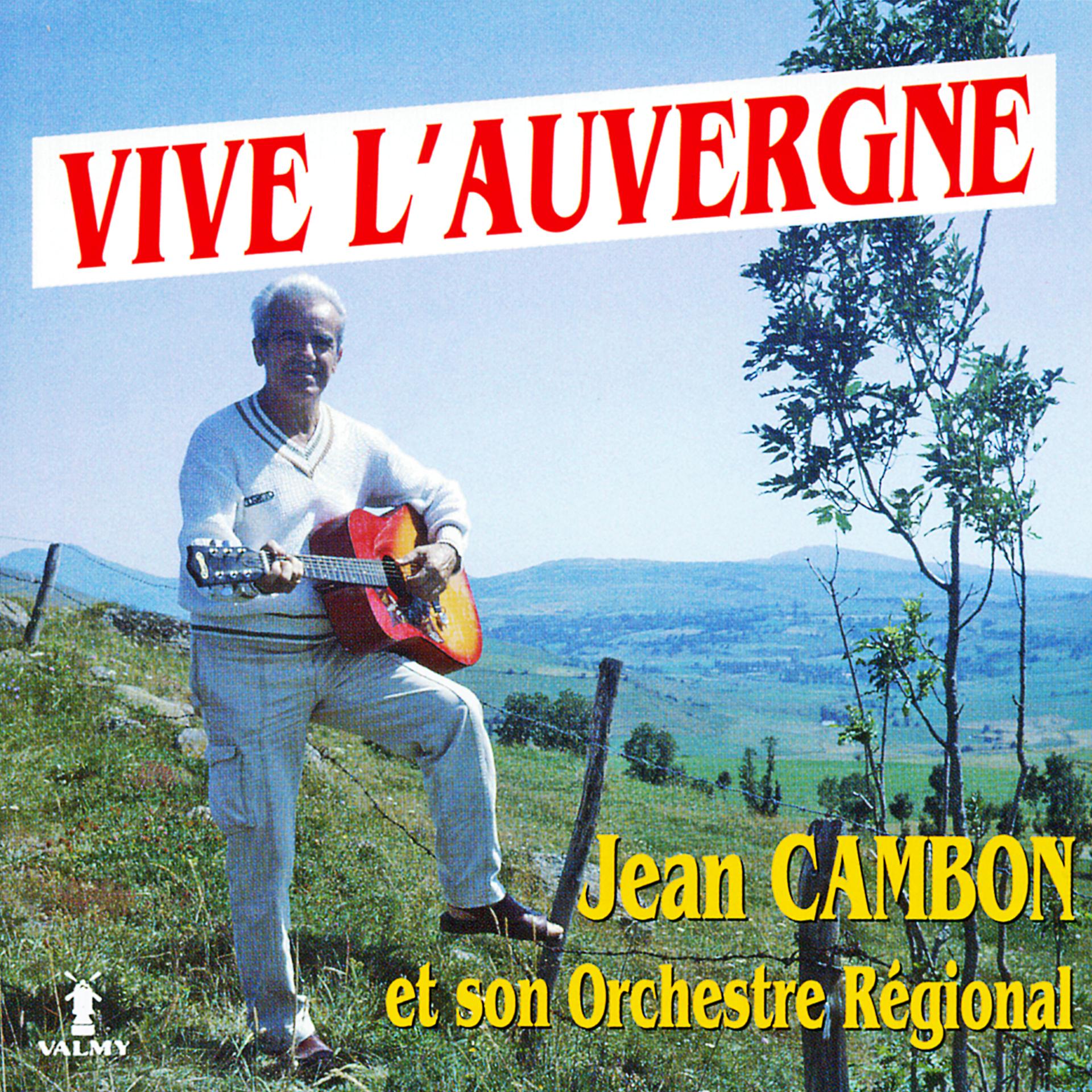 Постер альбома Vive l'Auvergne