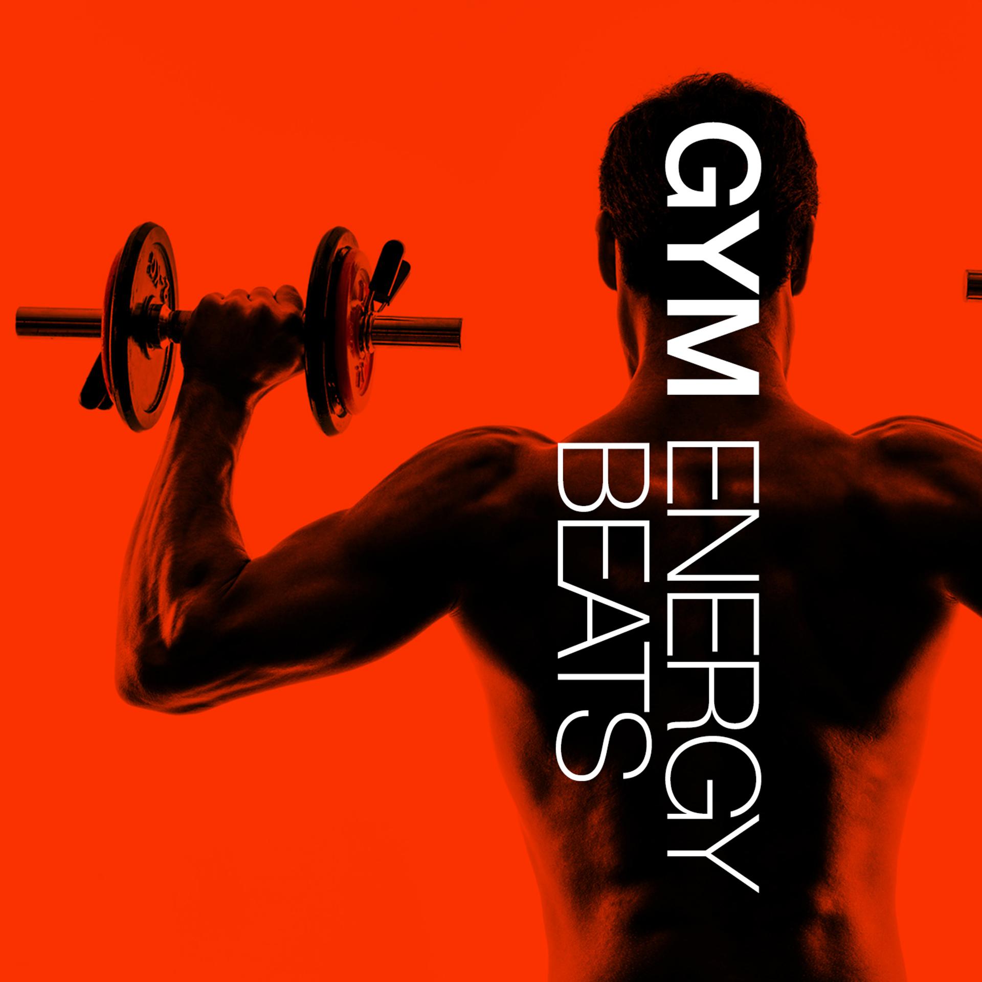 Постер альбома Gym Energy Beats