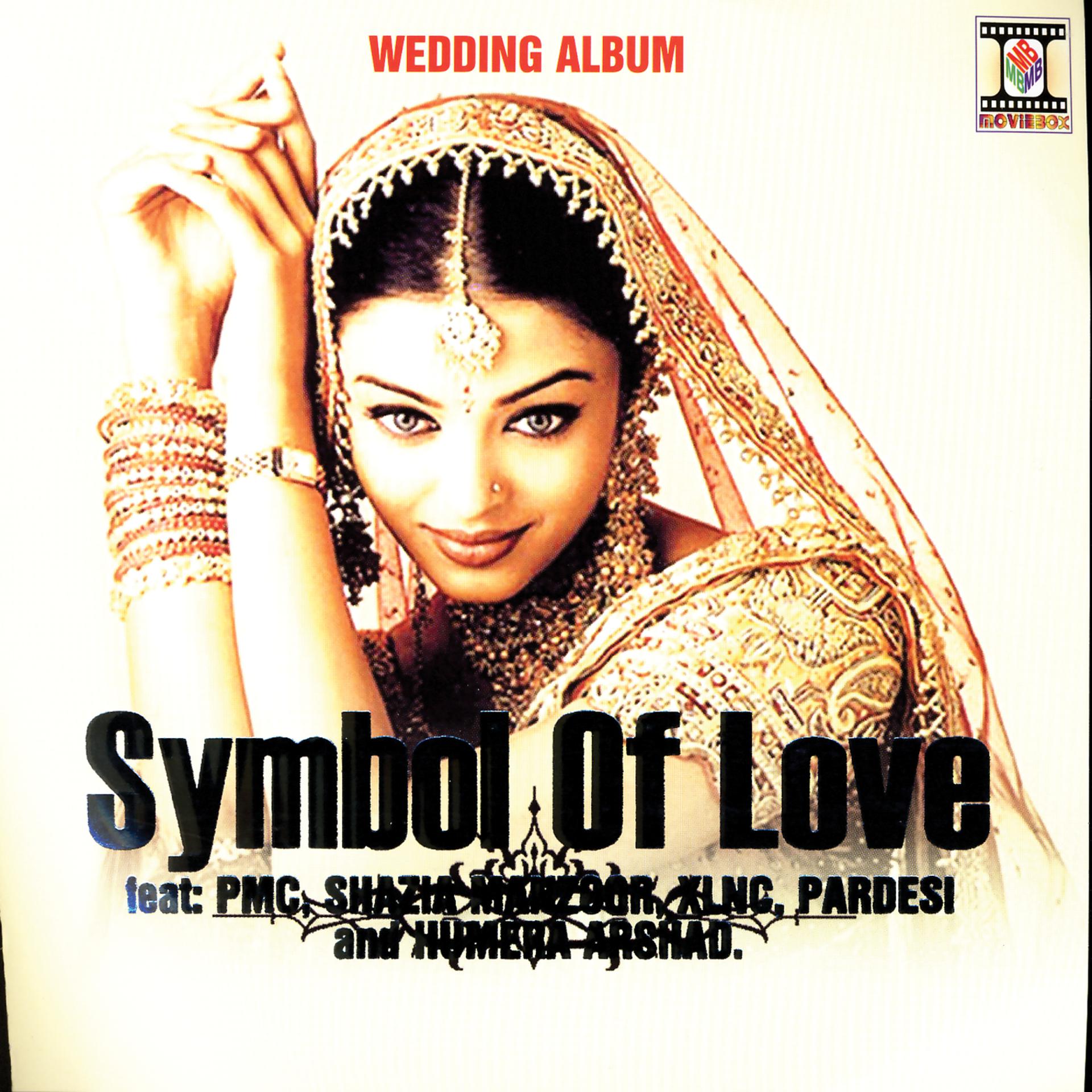 Постер альбома Symbol Of Love