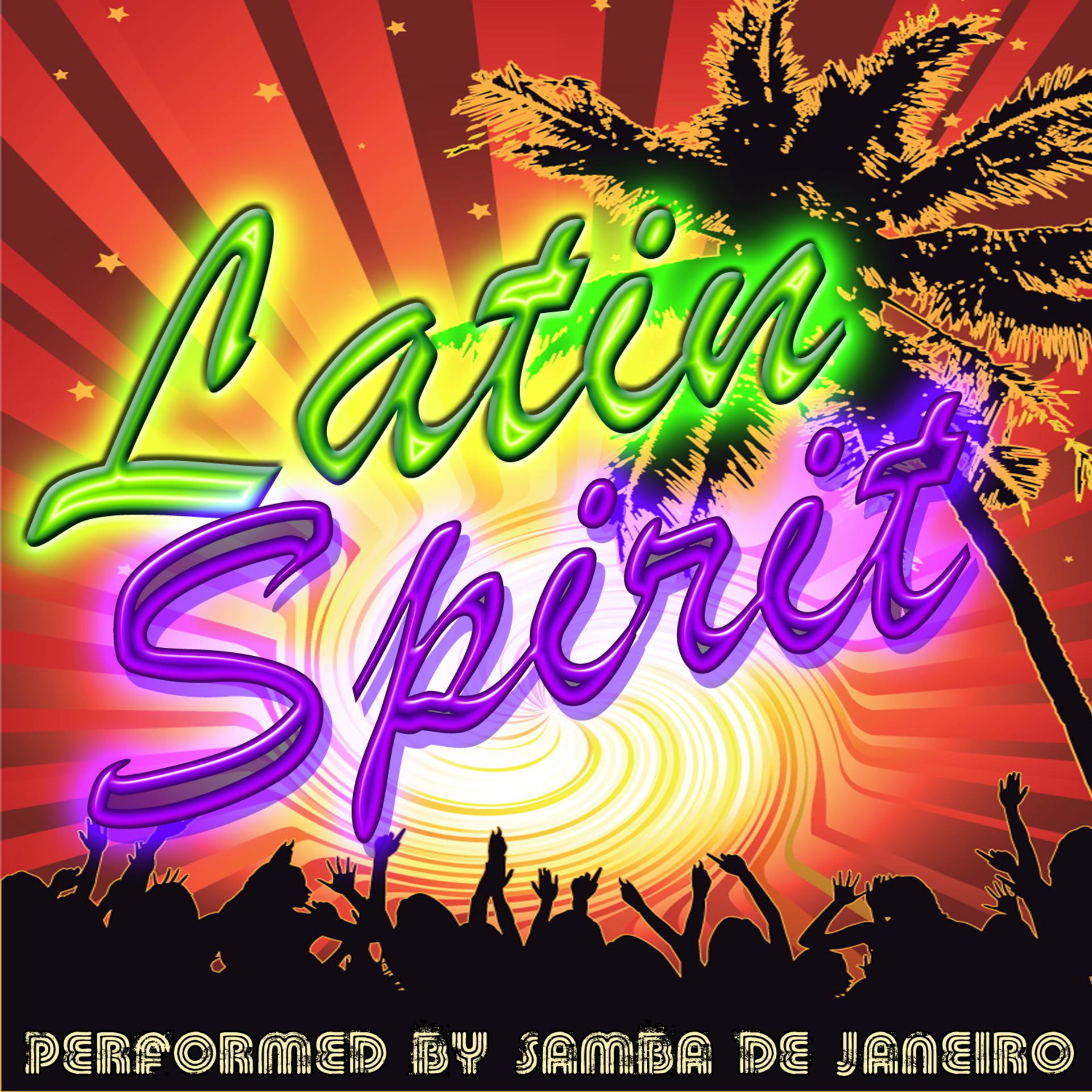 Постер альбома Latin Spirit