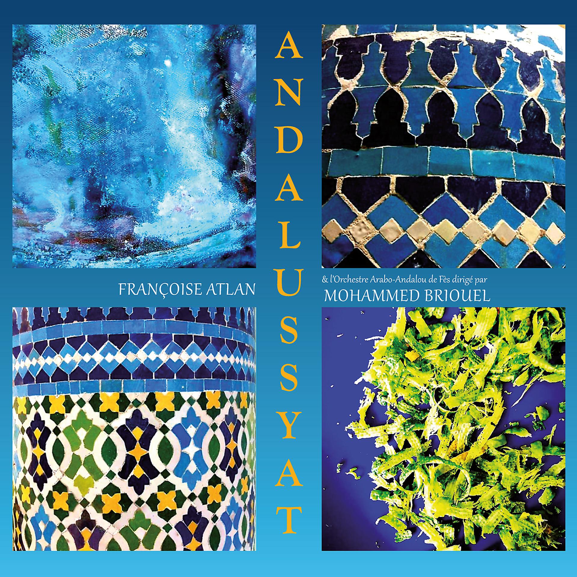 Постер альбома Andalussyat