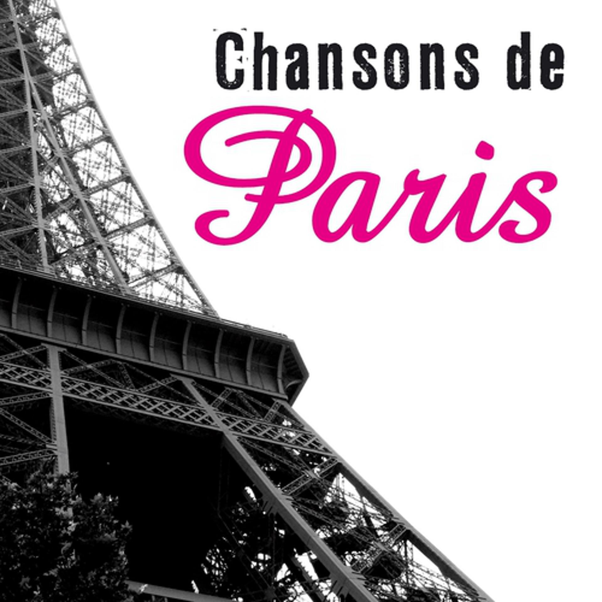 Постер альбома Chansons de Paris, vol. 1