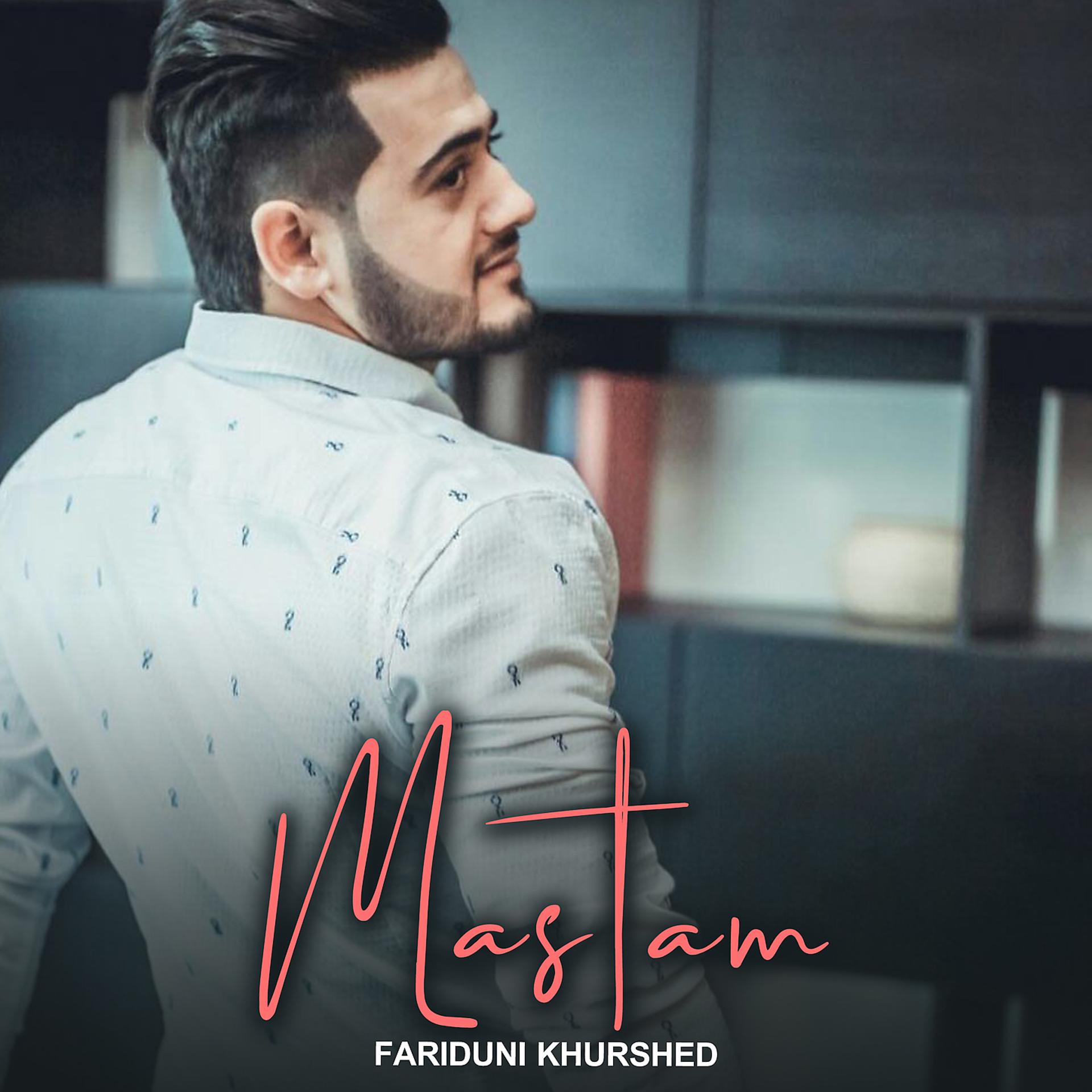 Постер альбома Mastam