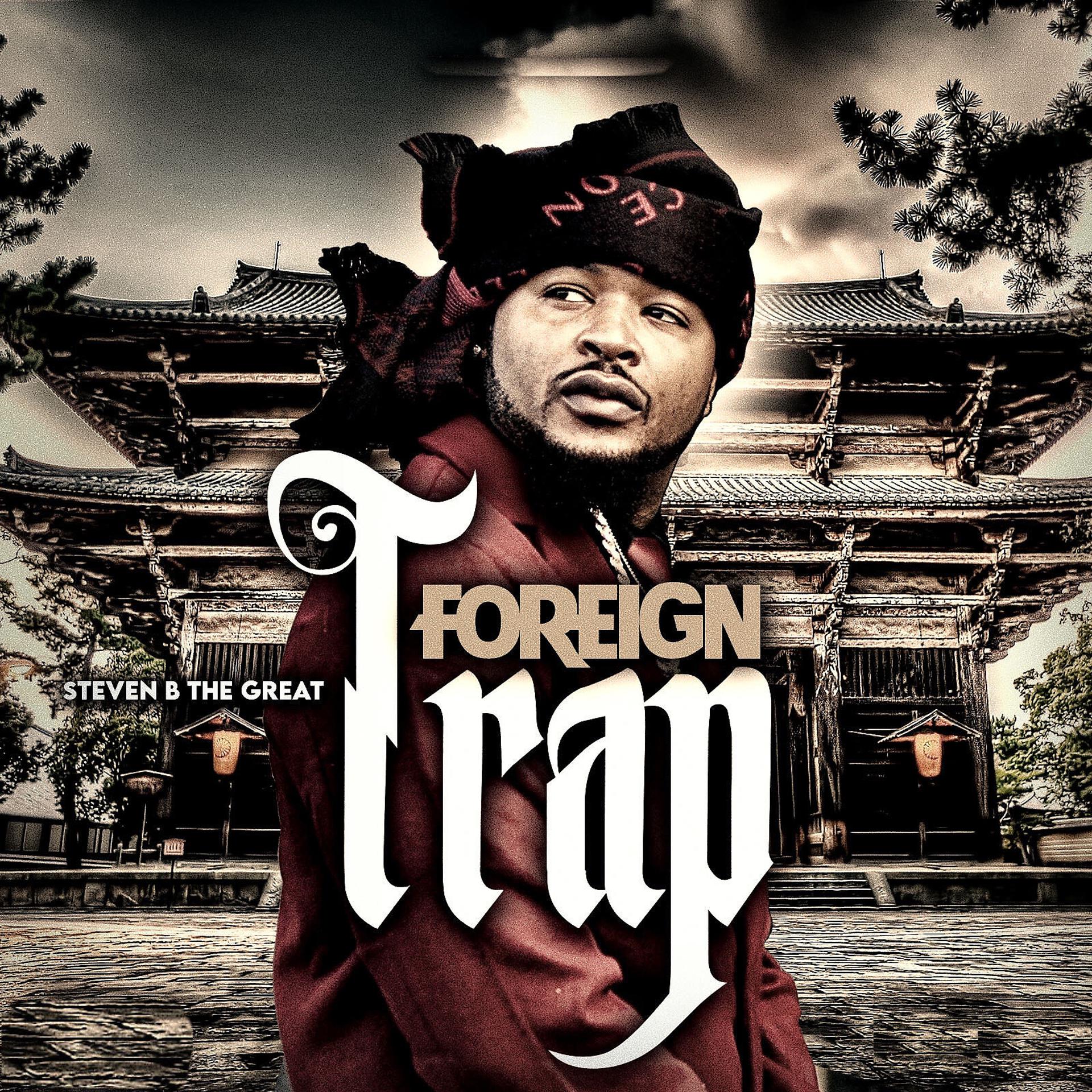 Постер альбома Foreign Trap