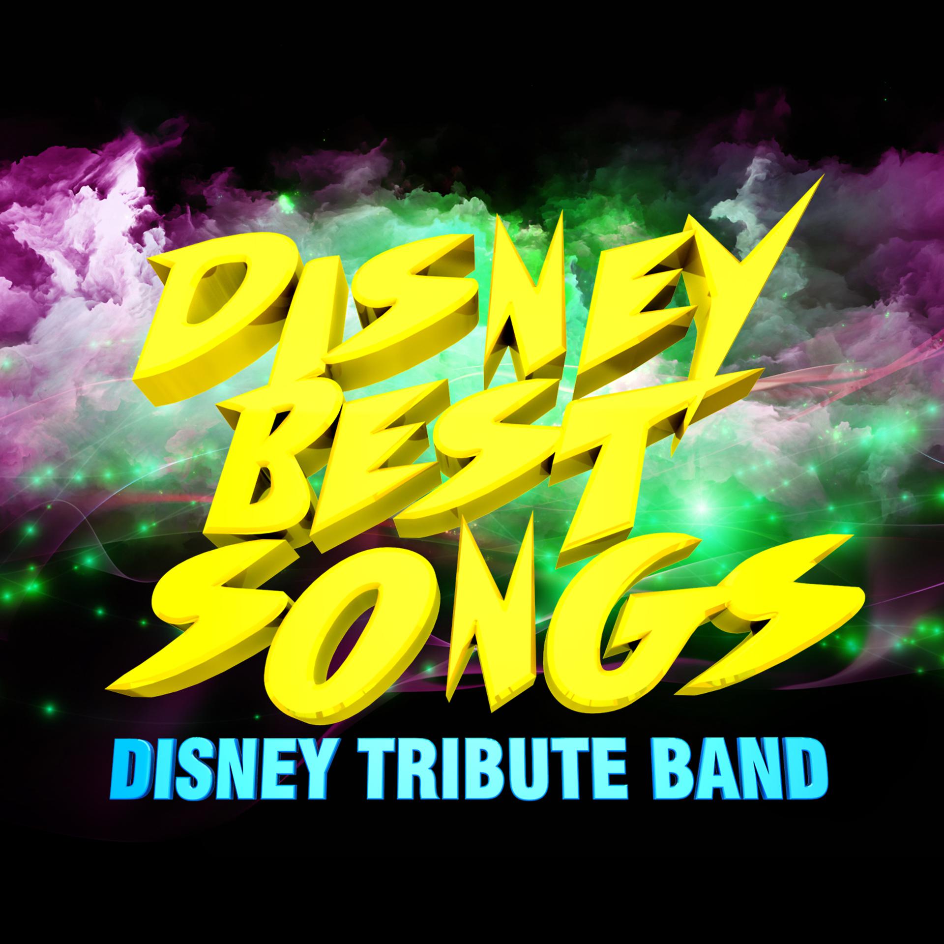 Постер альбома Disney Best Songs