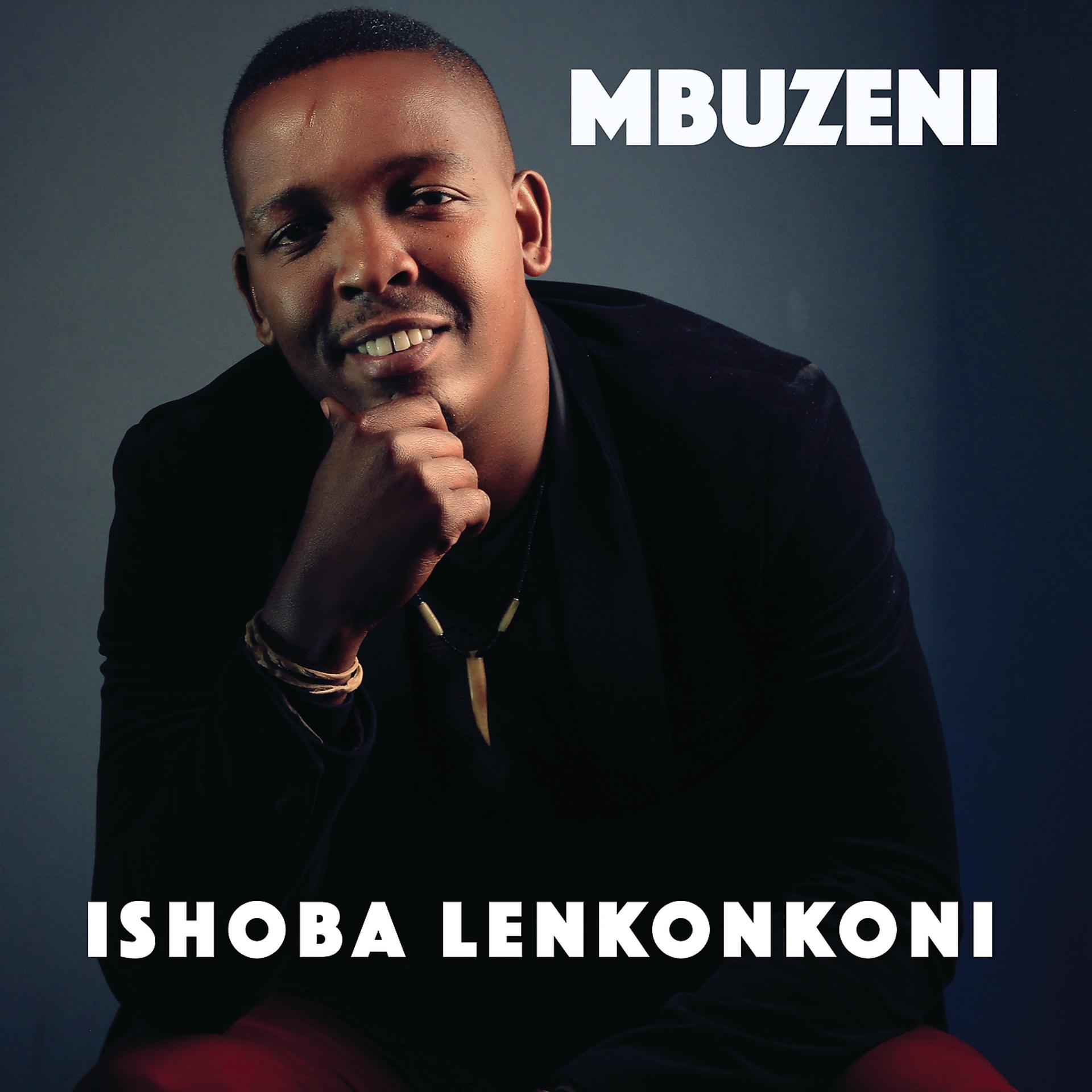 Постер альбома Ishoba Lenkonkoni
