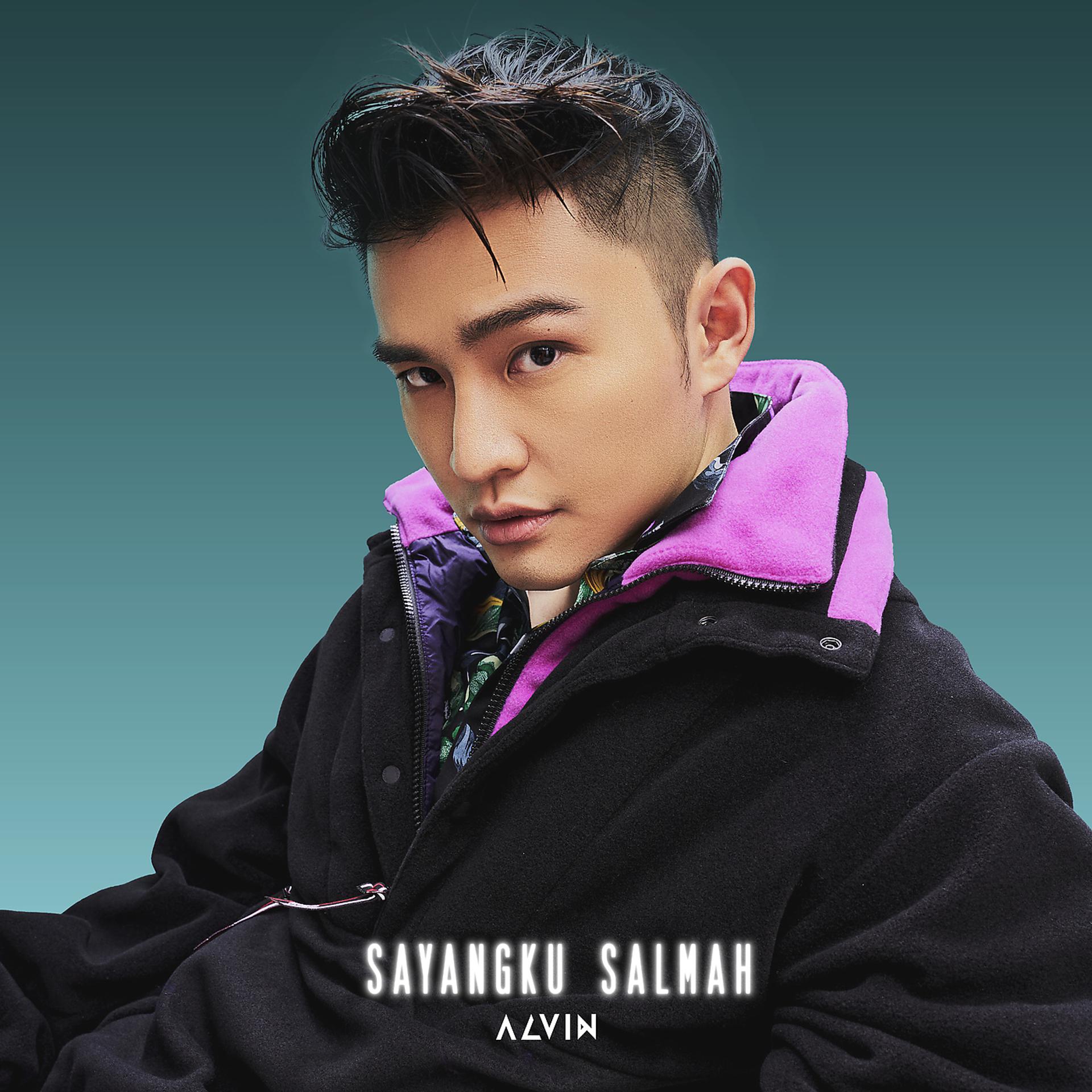 Постер альбома Sayangku Salmah