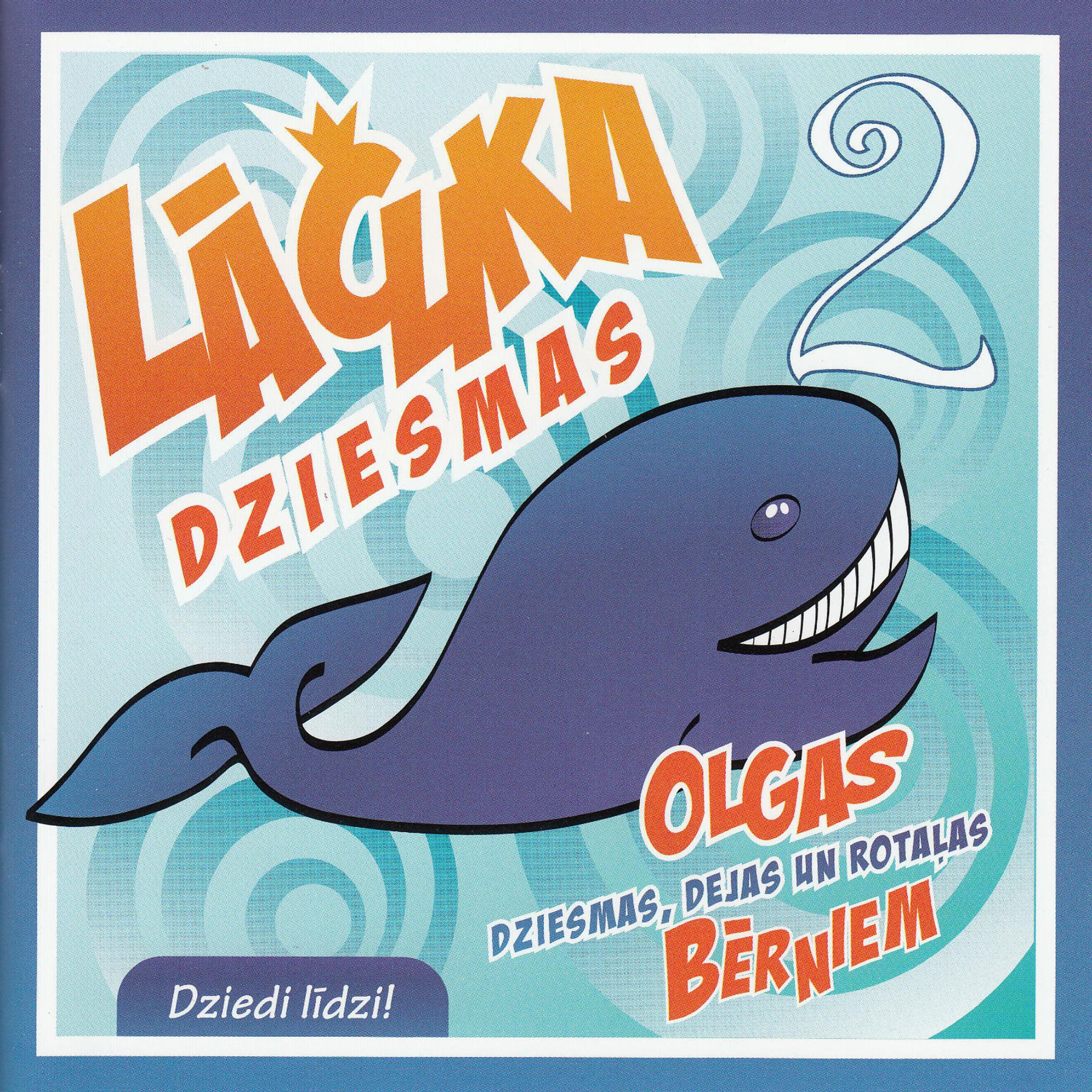 Постер альбома Lāčuka Dziesmas (Instrumentālie Pavadījumi), Vol.2