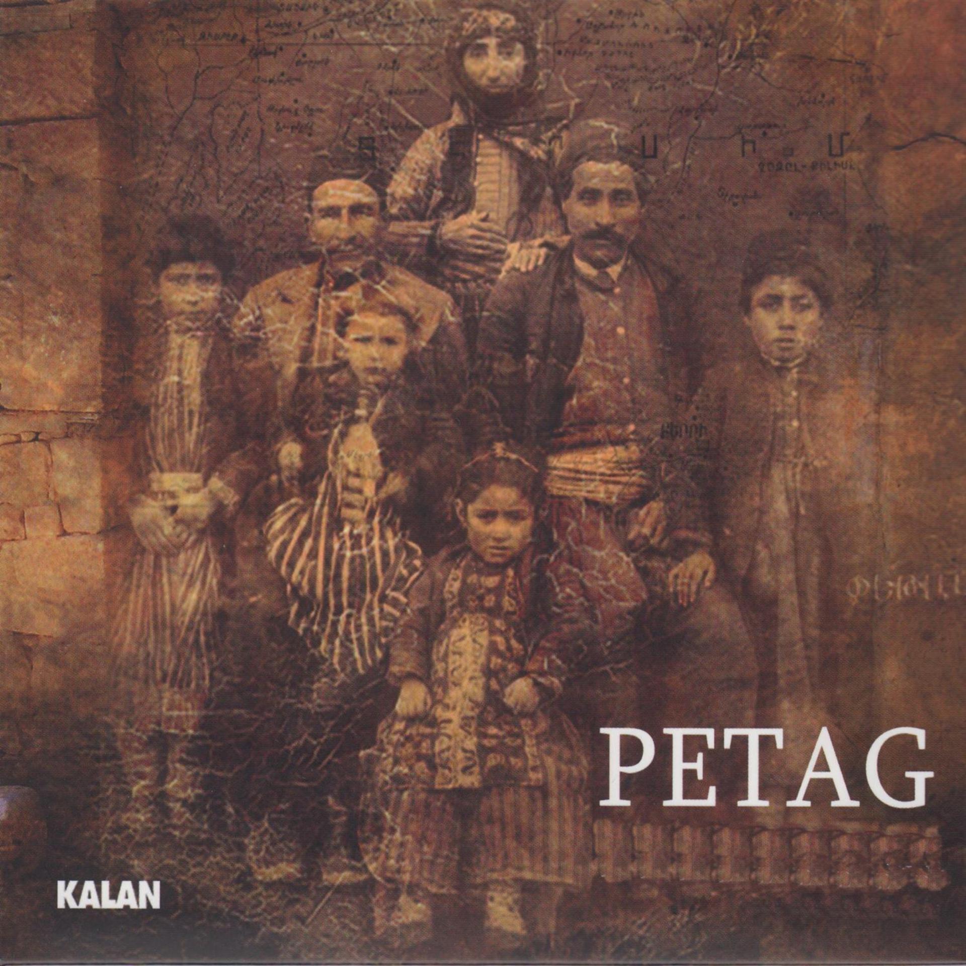 Постер альбома Petag