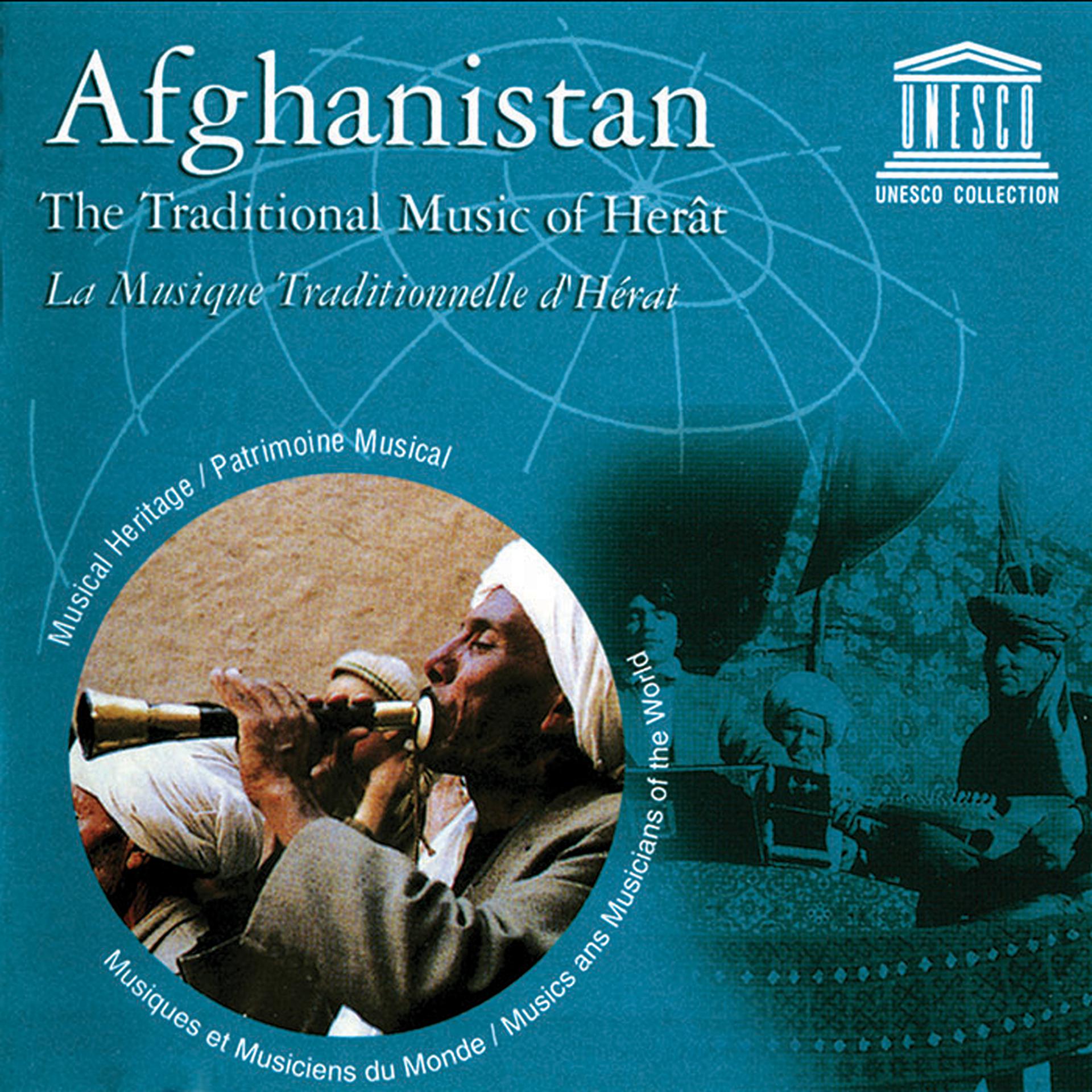 Постер альбома Afghanistan: The Traditional Music of Herât