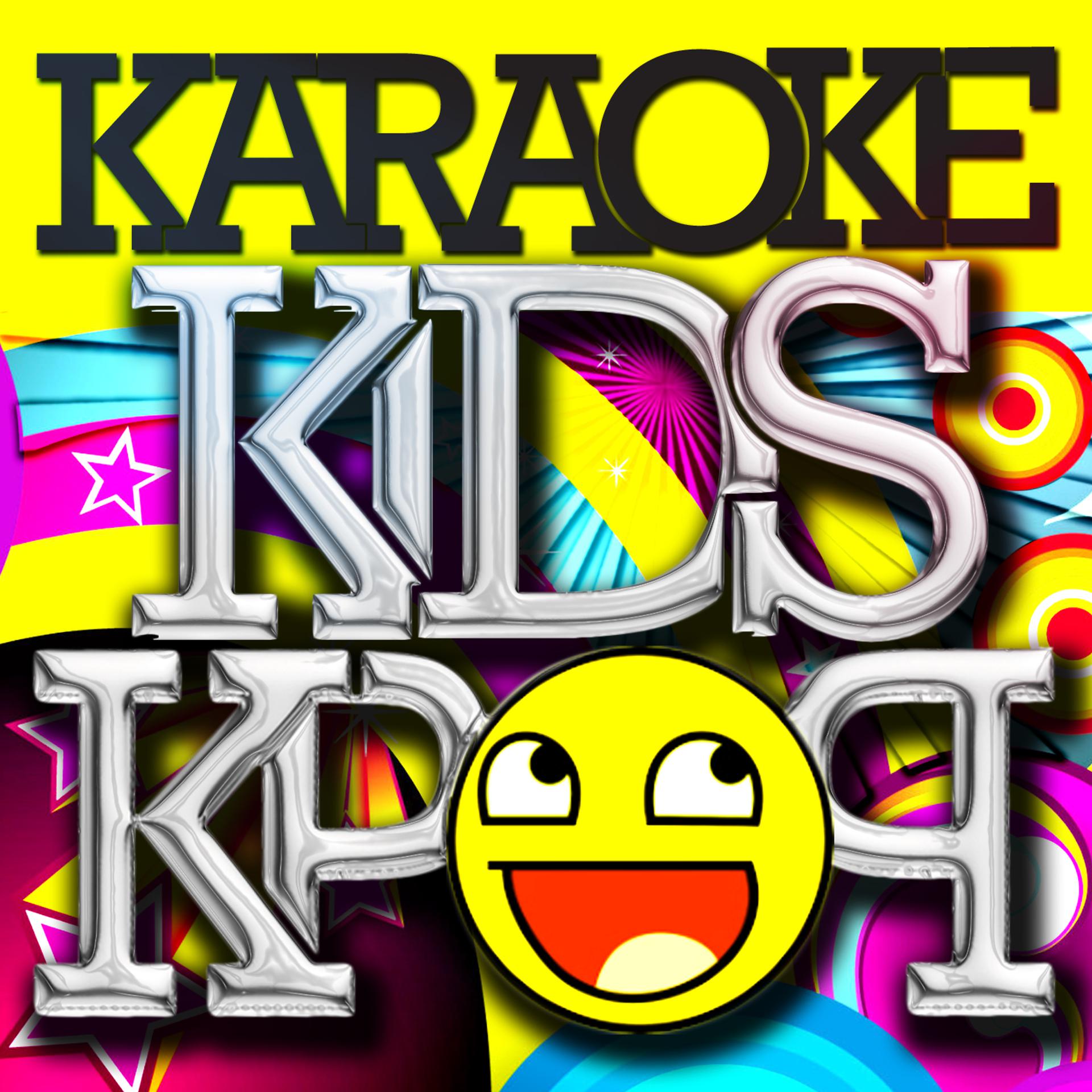 Постер альбома Karaoke Kids K-Pop