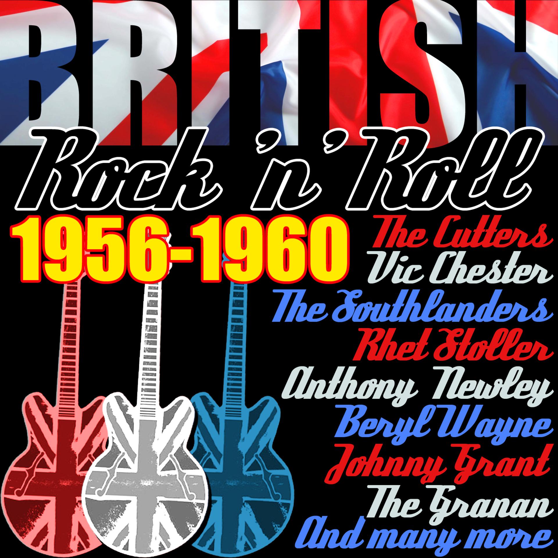 Постер альбома British Rock 'N' Roll 1956-1960
