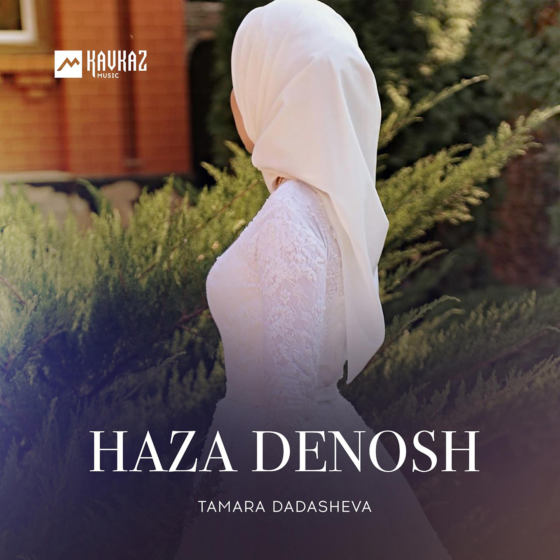 Постер альбома Haza Denosh