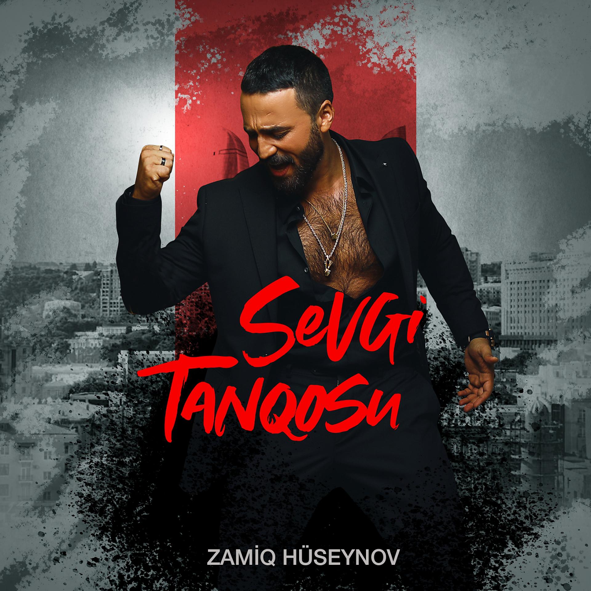 Постер альбома Sevgi Tanqosu