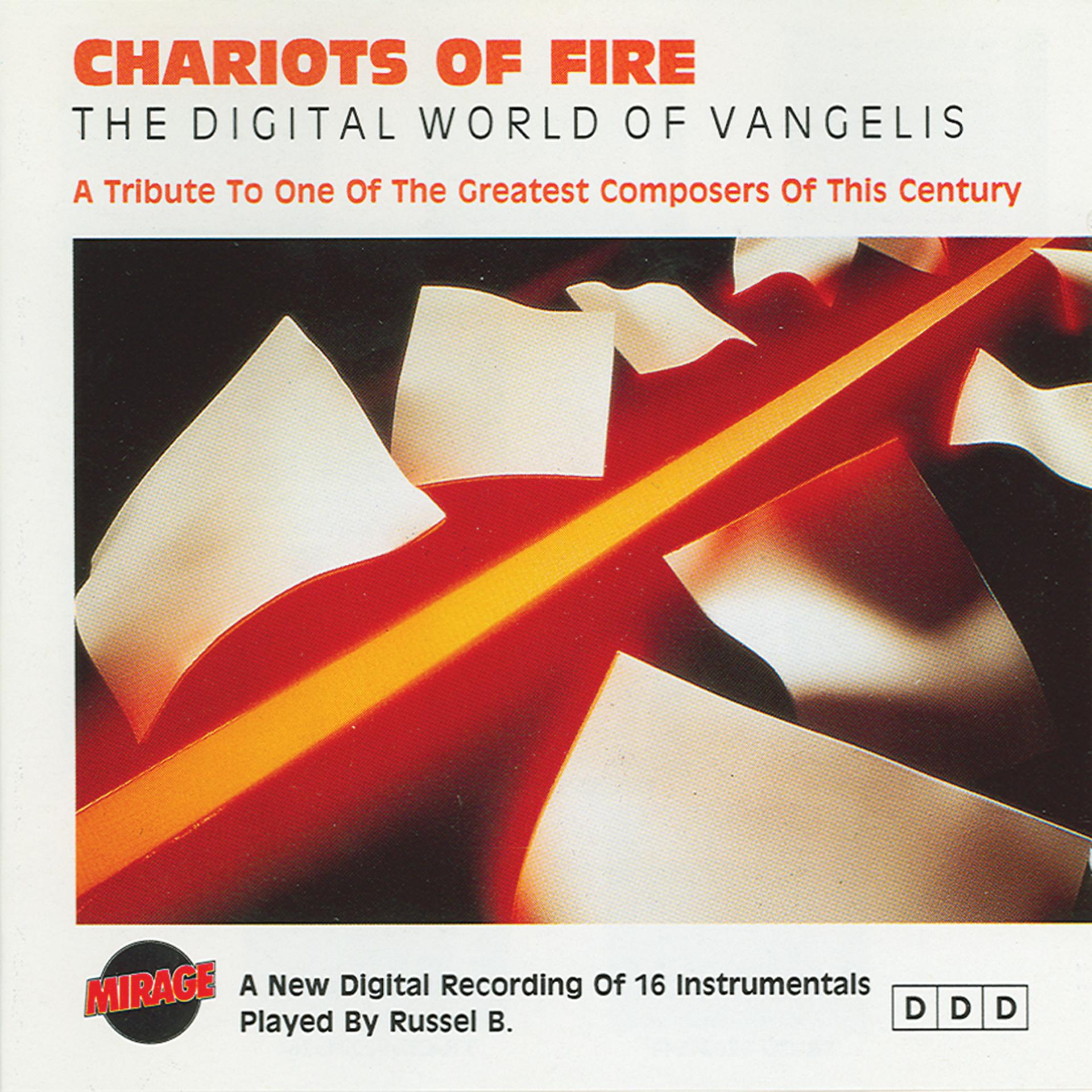 Постер альбома Chariots Of Fire