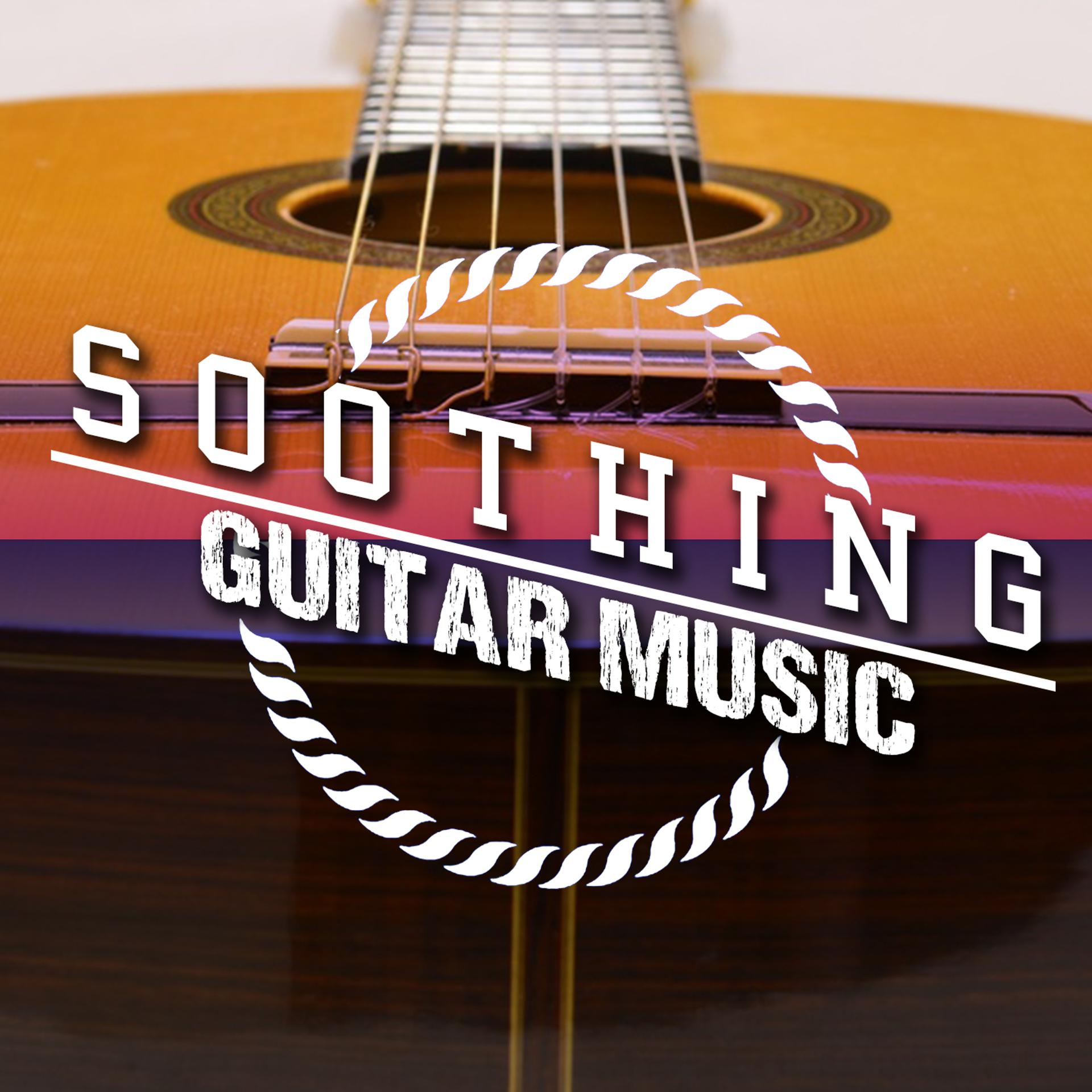 Постер альбома Soothing Guitar Music