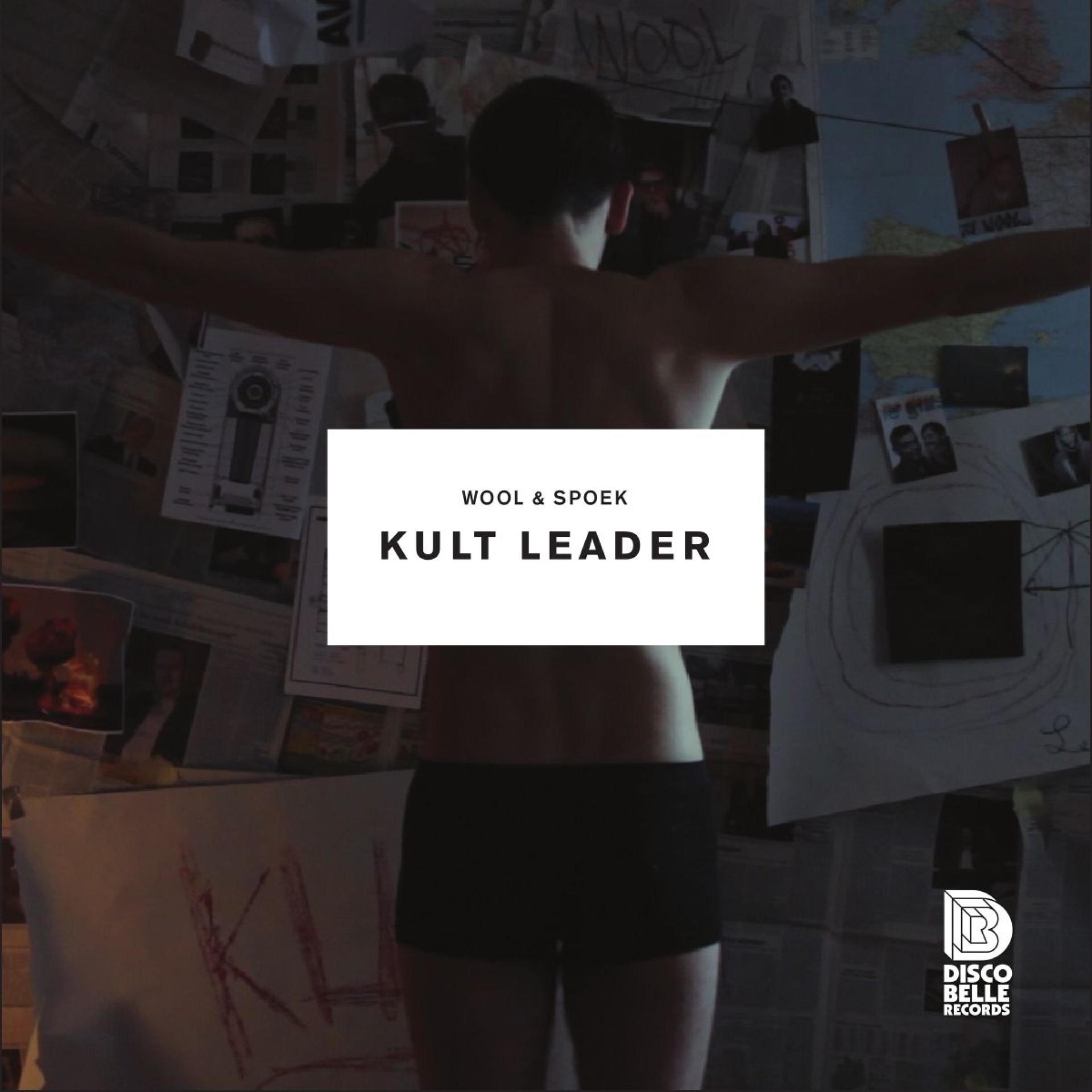 Постер альбома Kult Leader