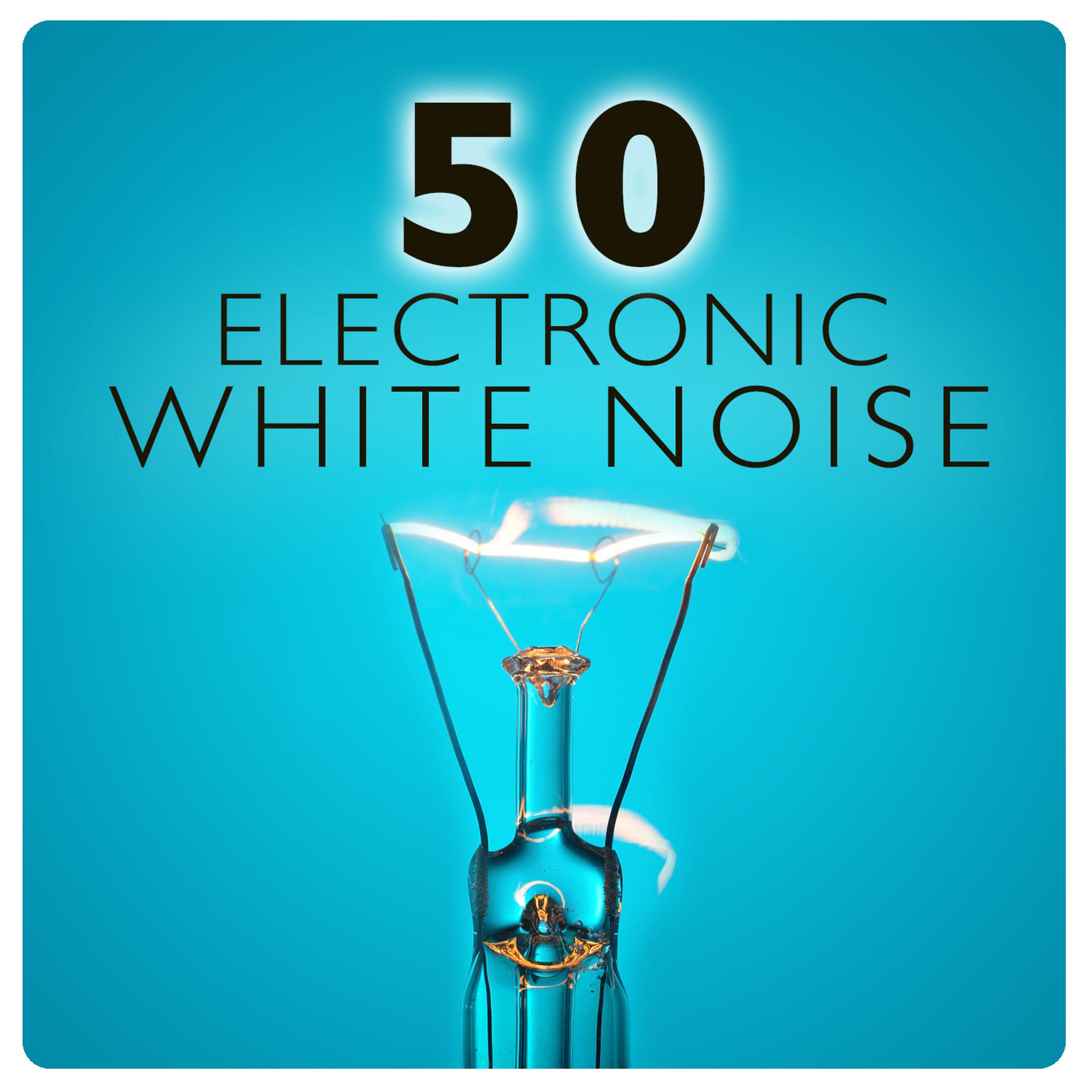 Постер альбома 50 Electronic White Noise