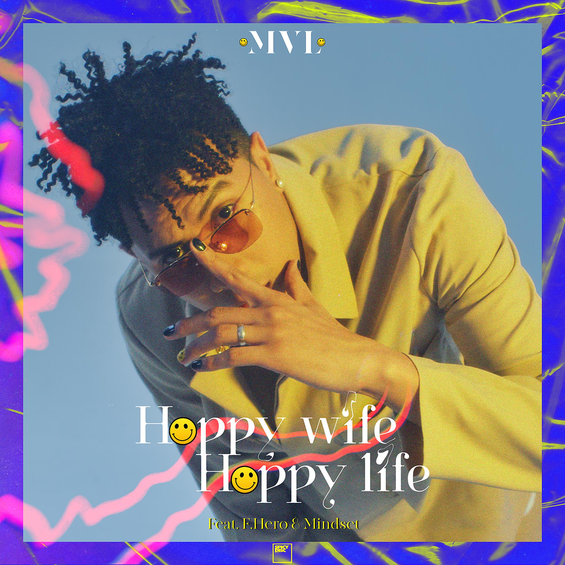 Постер альбома Happy Wife Happy Life