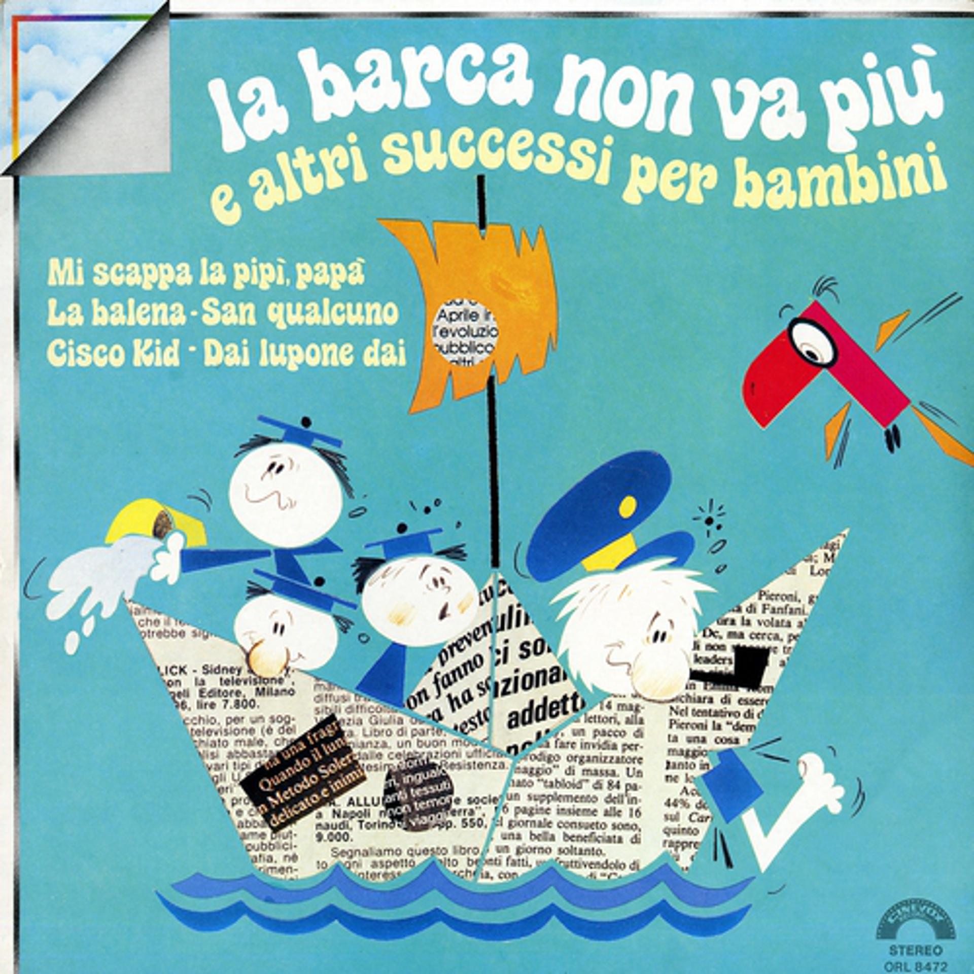 Постер альбома La barca non va più e altri successi per bambini