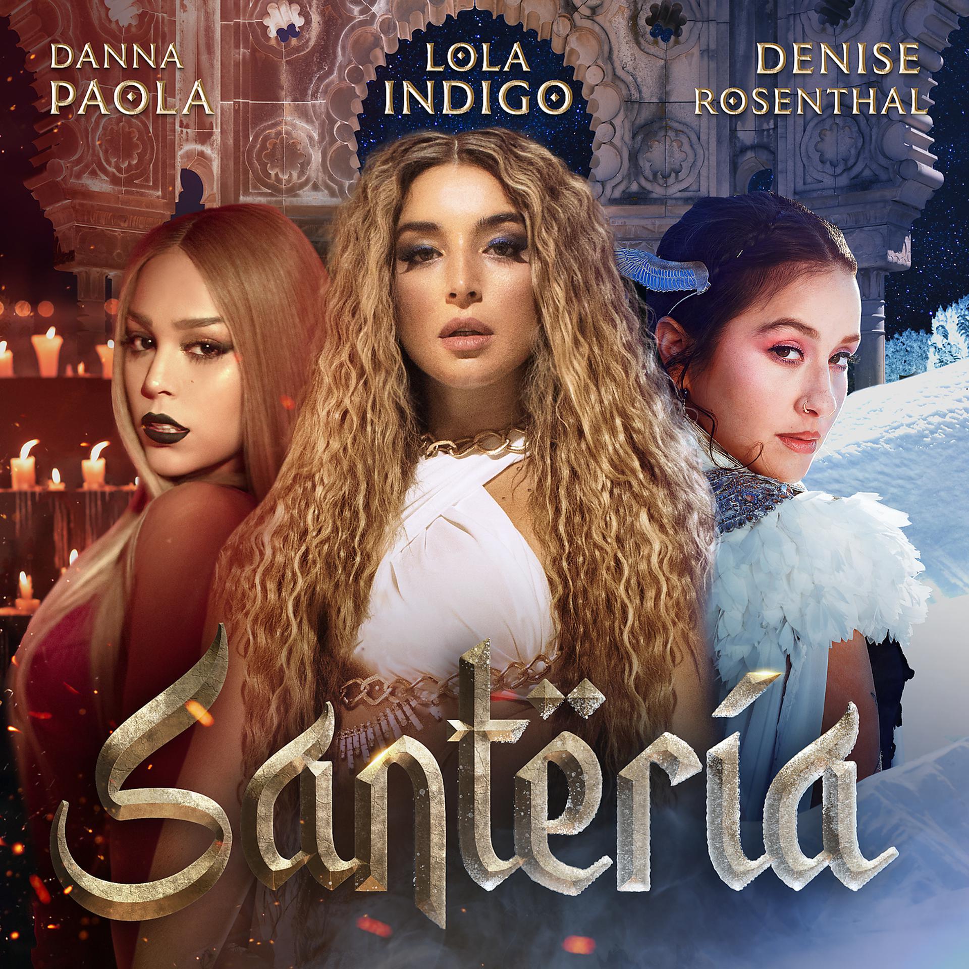 Постер альбома Santería