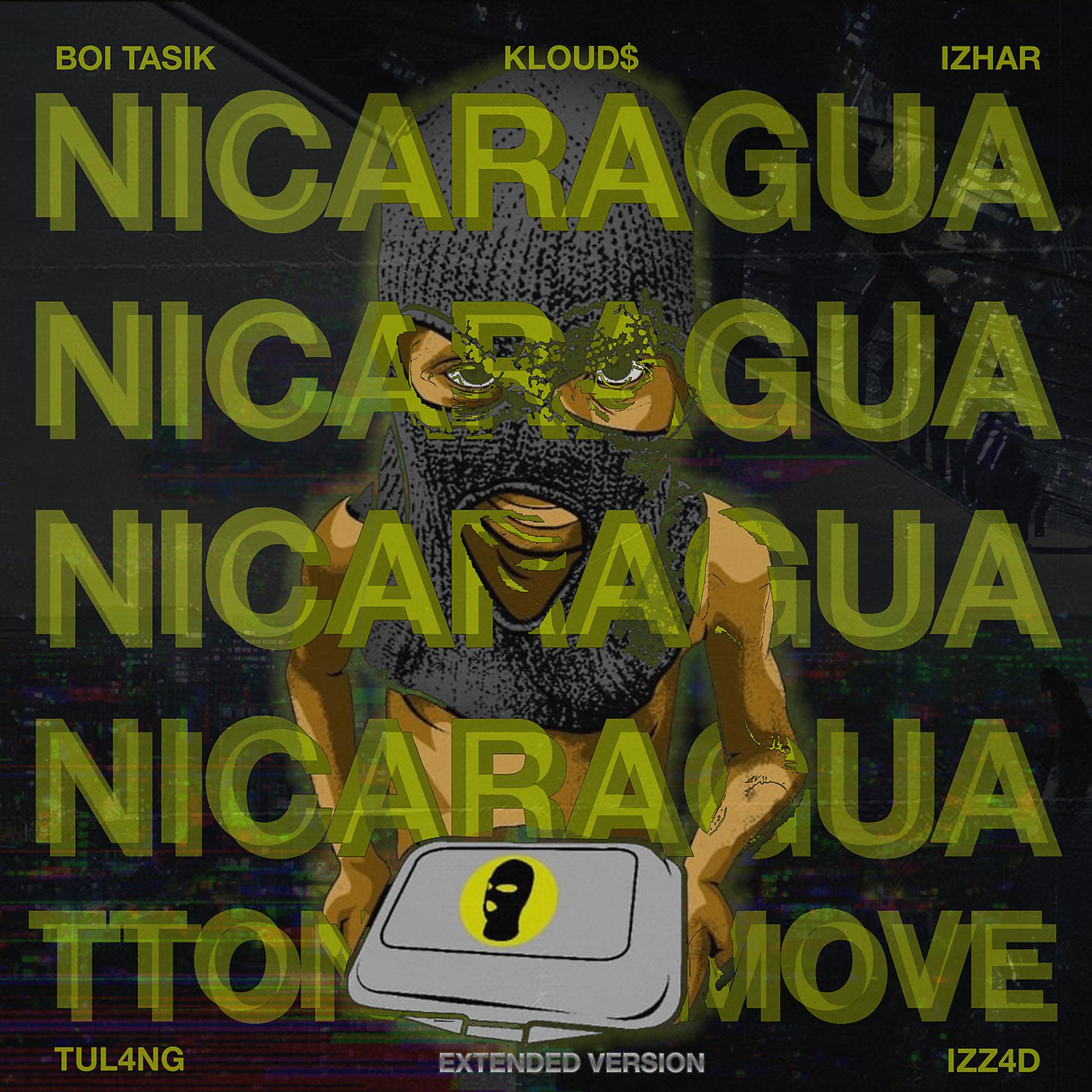Постер альбома NICARAGUA
